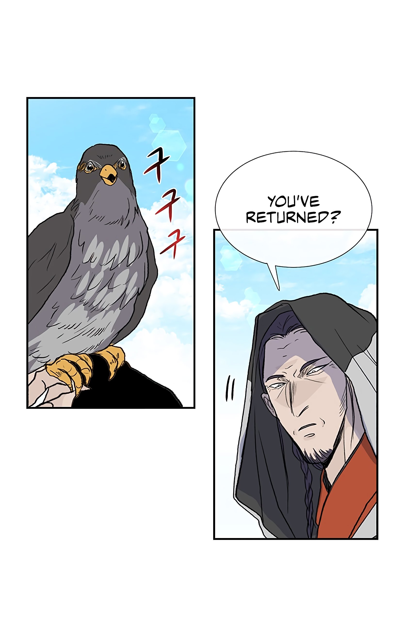 Page 2 of Chapter 106