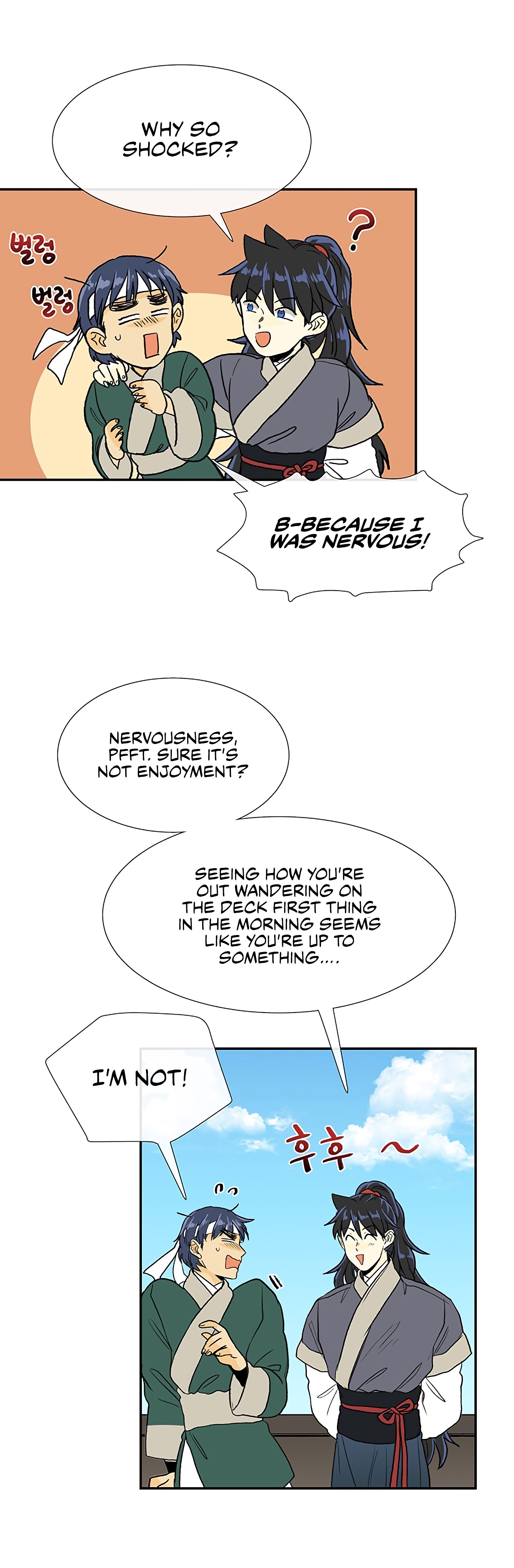 Page 22 of Chapter 106