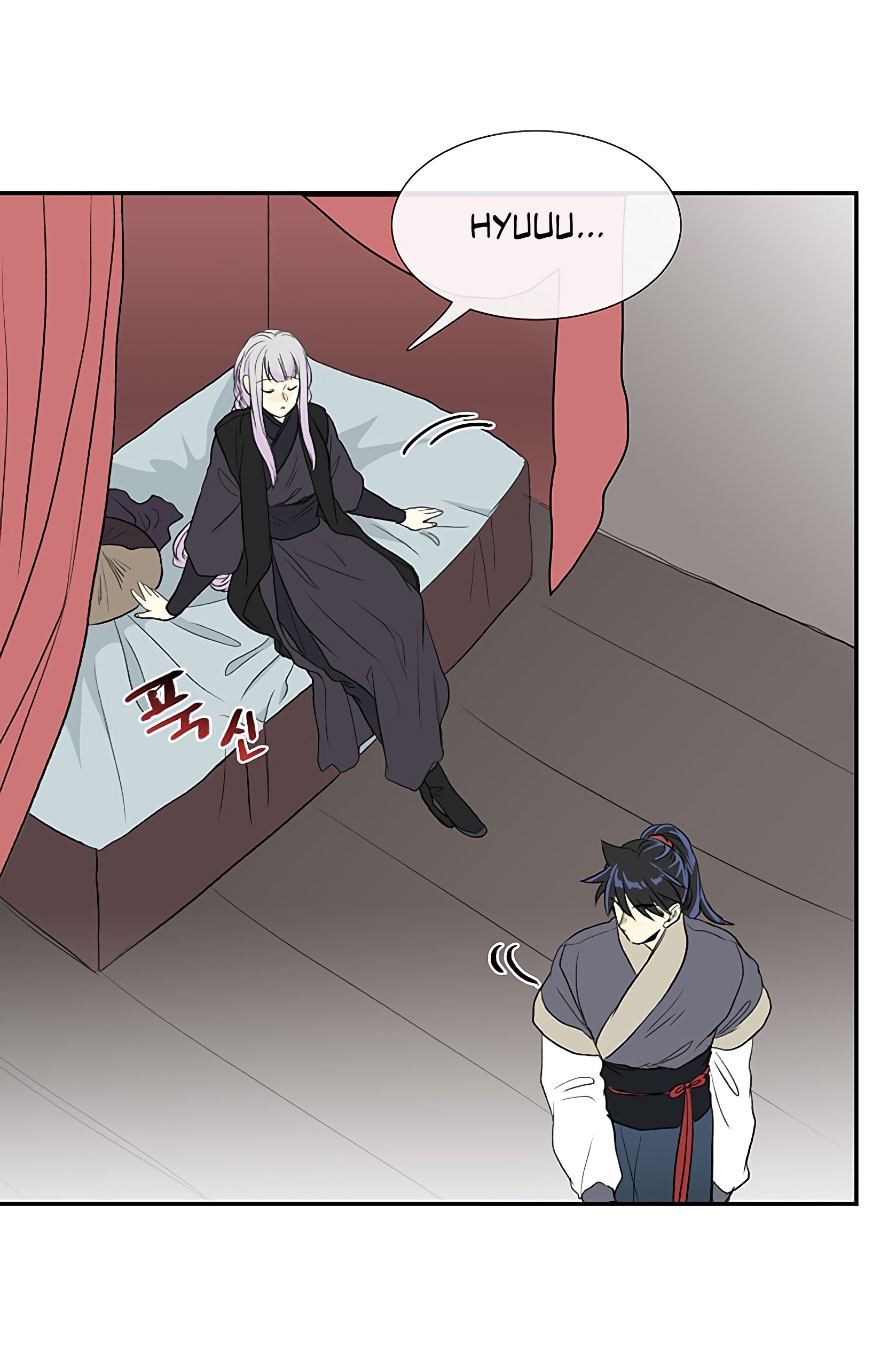 Page 35 of Chapter 106