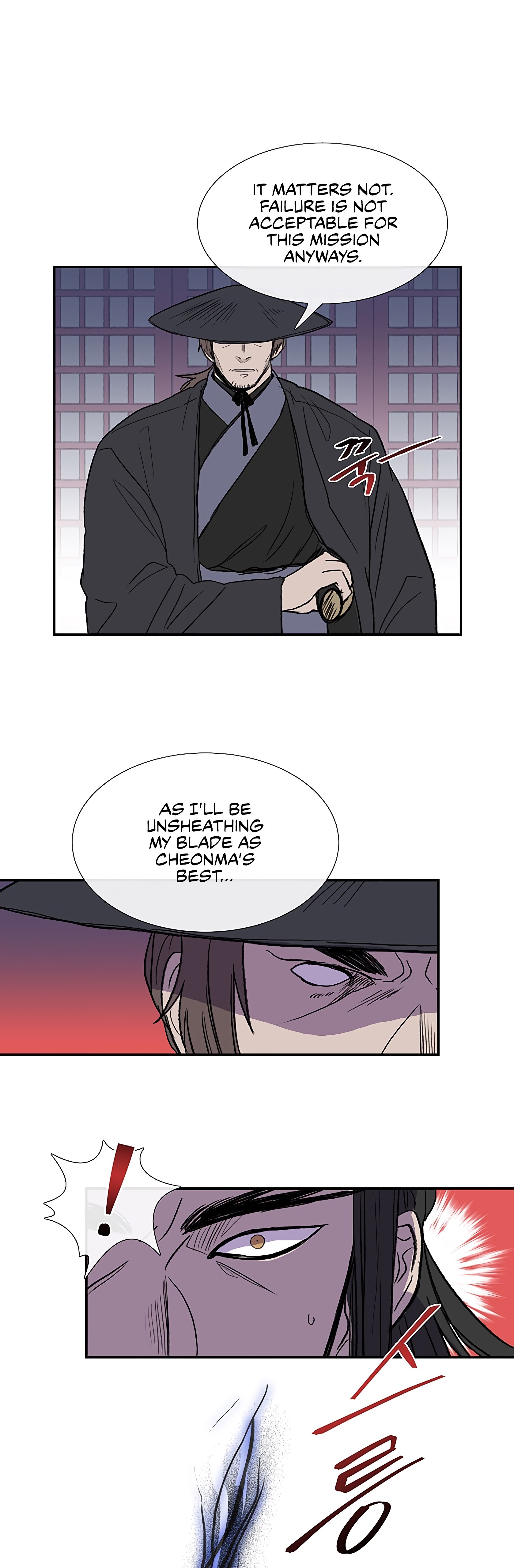 Page 6 of Chapter 107