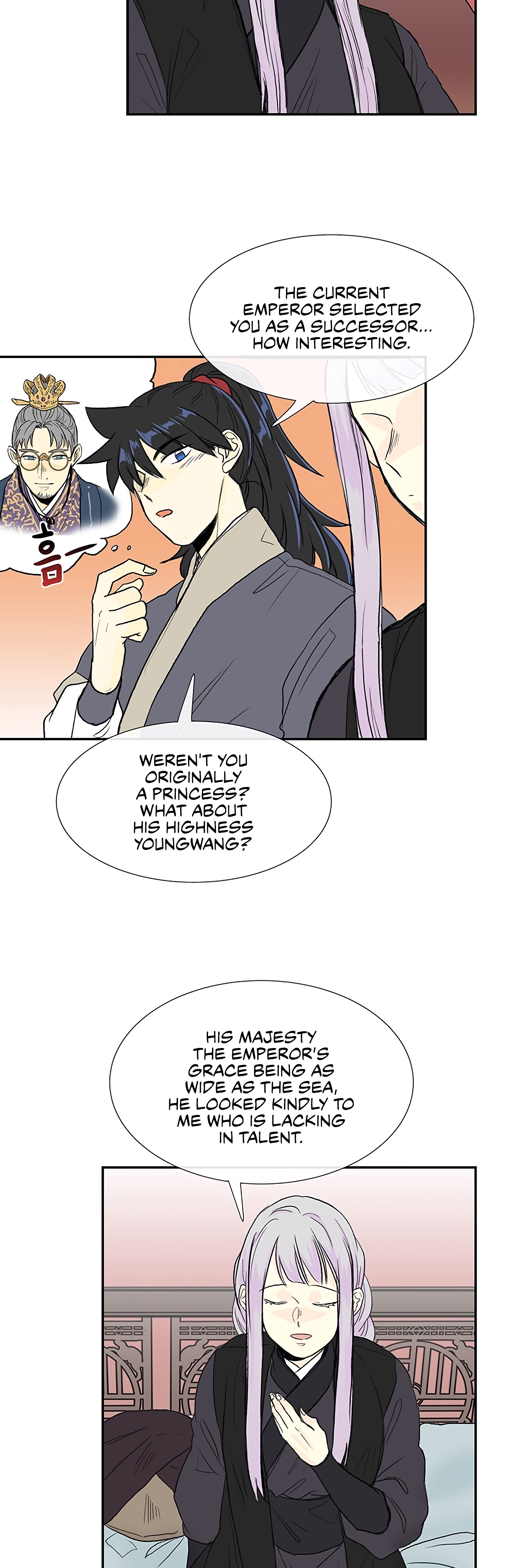 Page 15 of Chapter 107