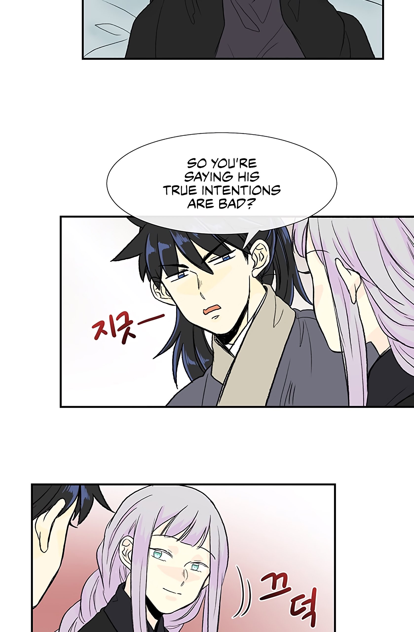 Page 16 of Chapter 107