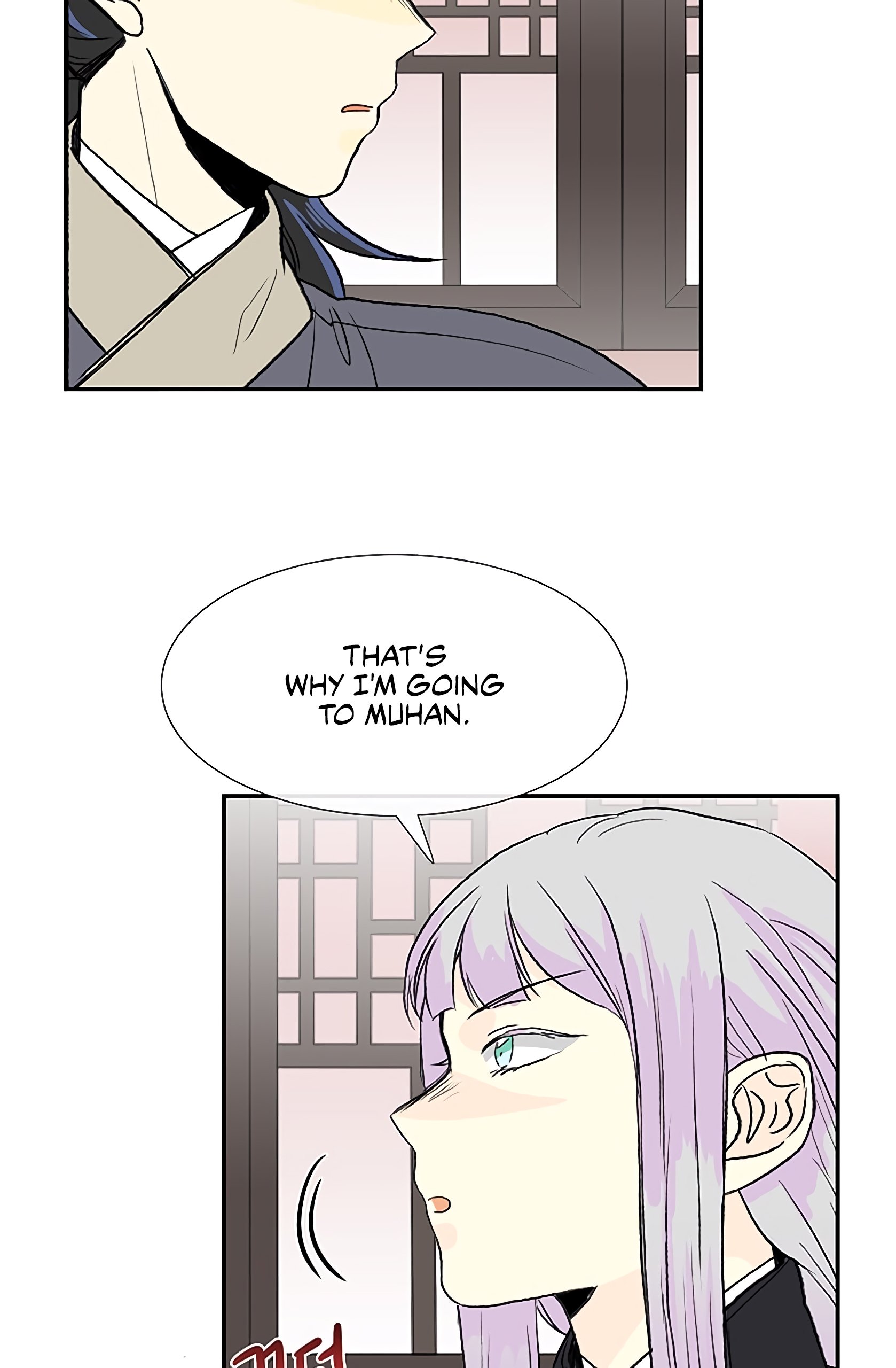 Page 22 of Chapter 107