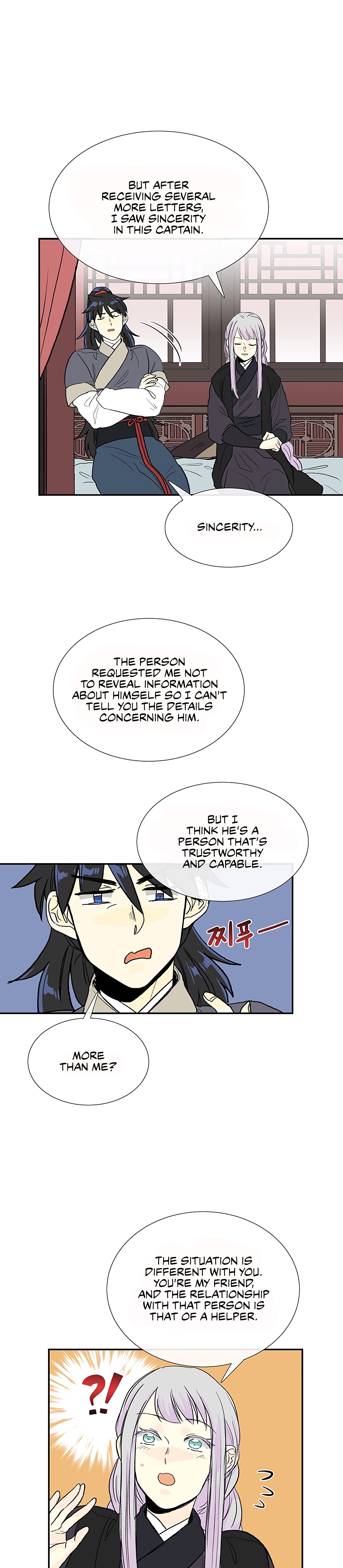 Page 26 of Chapter 107