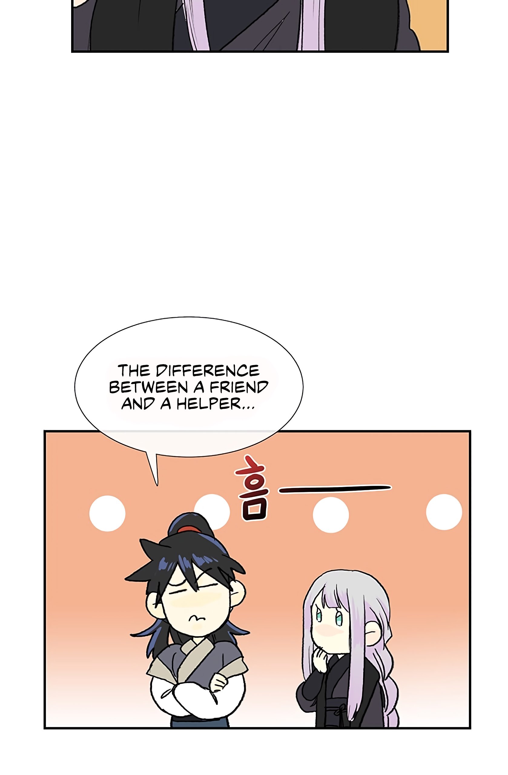 Page 27 of Chapter 107