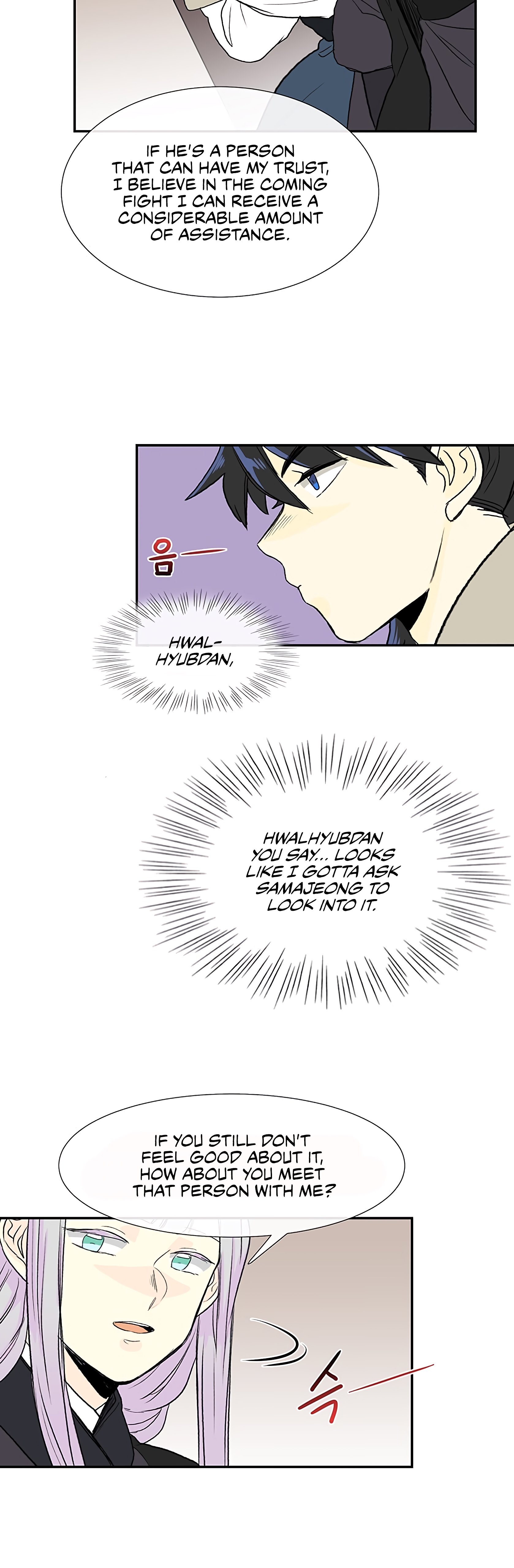 Page 29 of Chapter 107