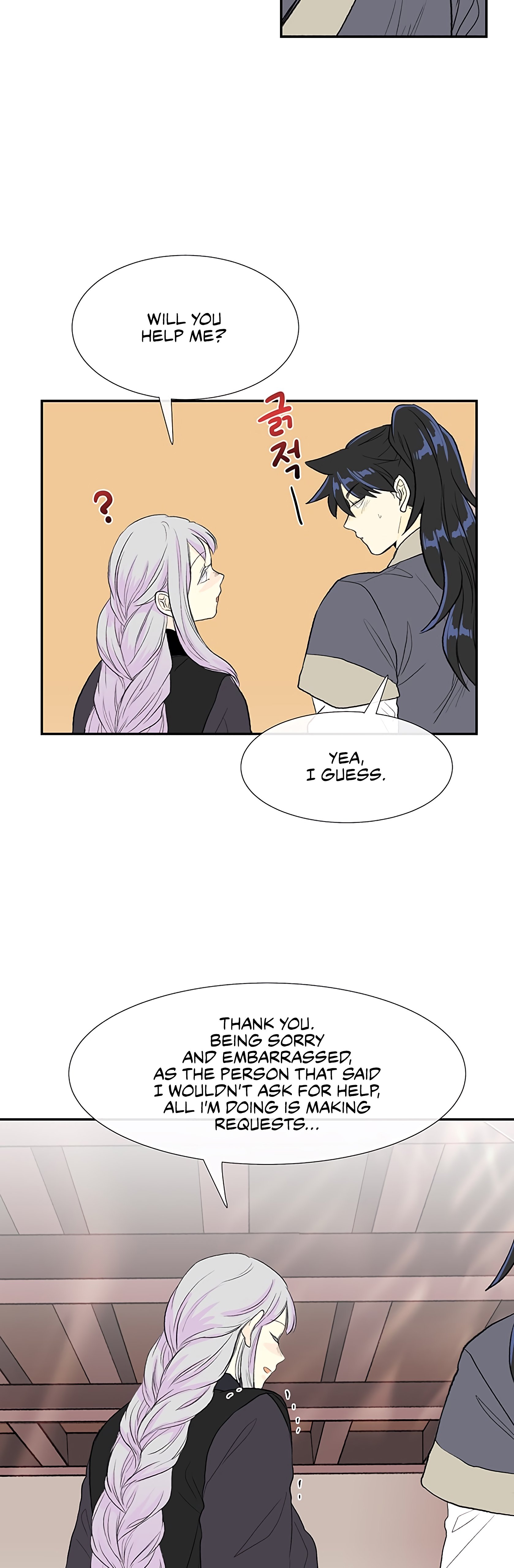 Page 32 of Chapter 107