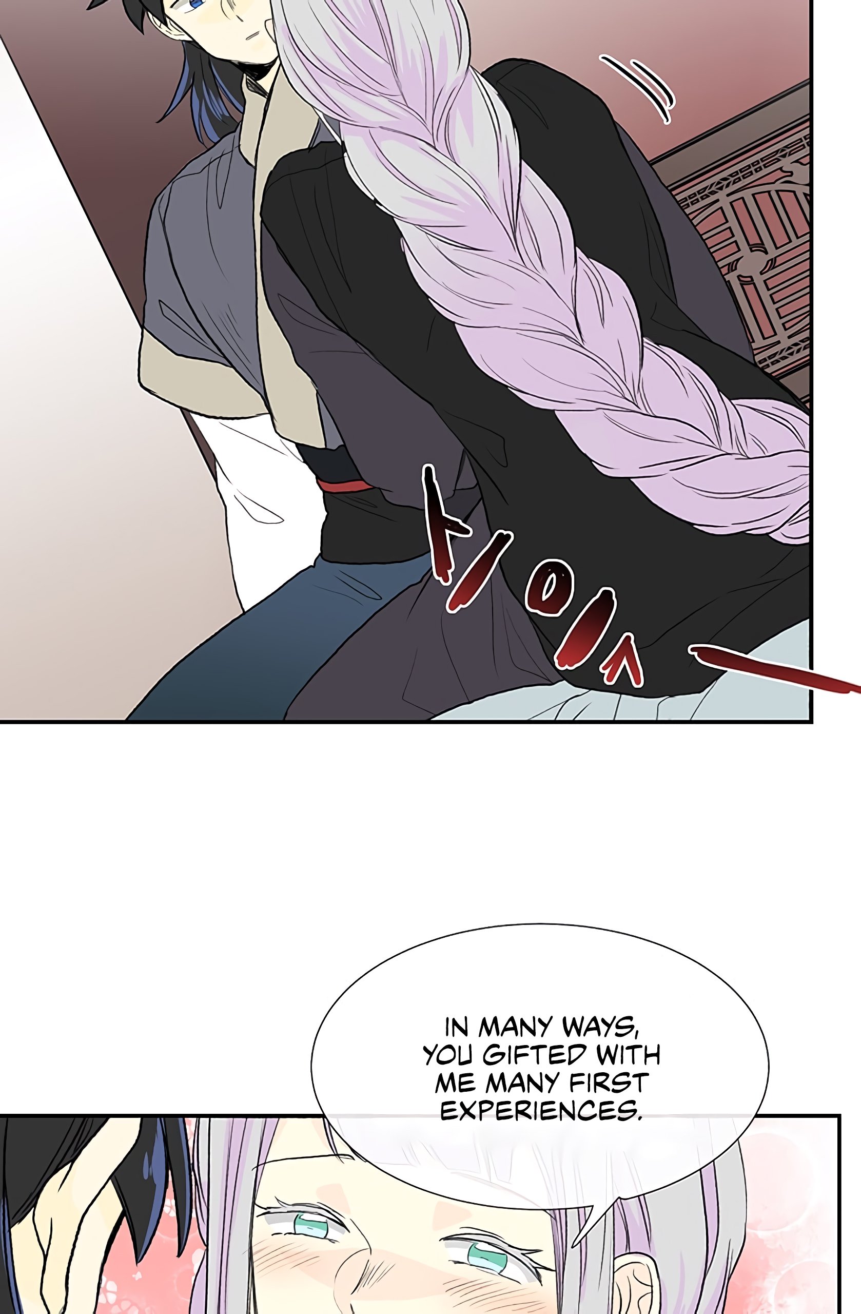 Page 34 of Chapter 107