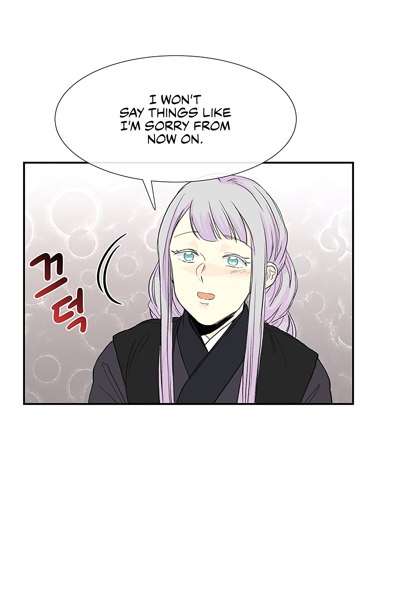 Page 37 of Chapter 107