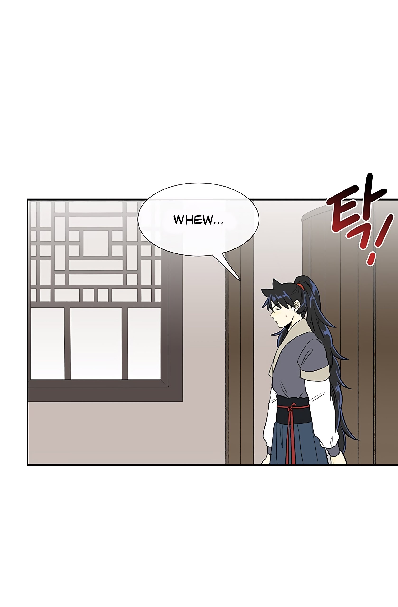 Page 2 of Chapter 108