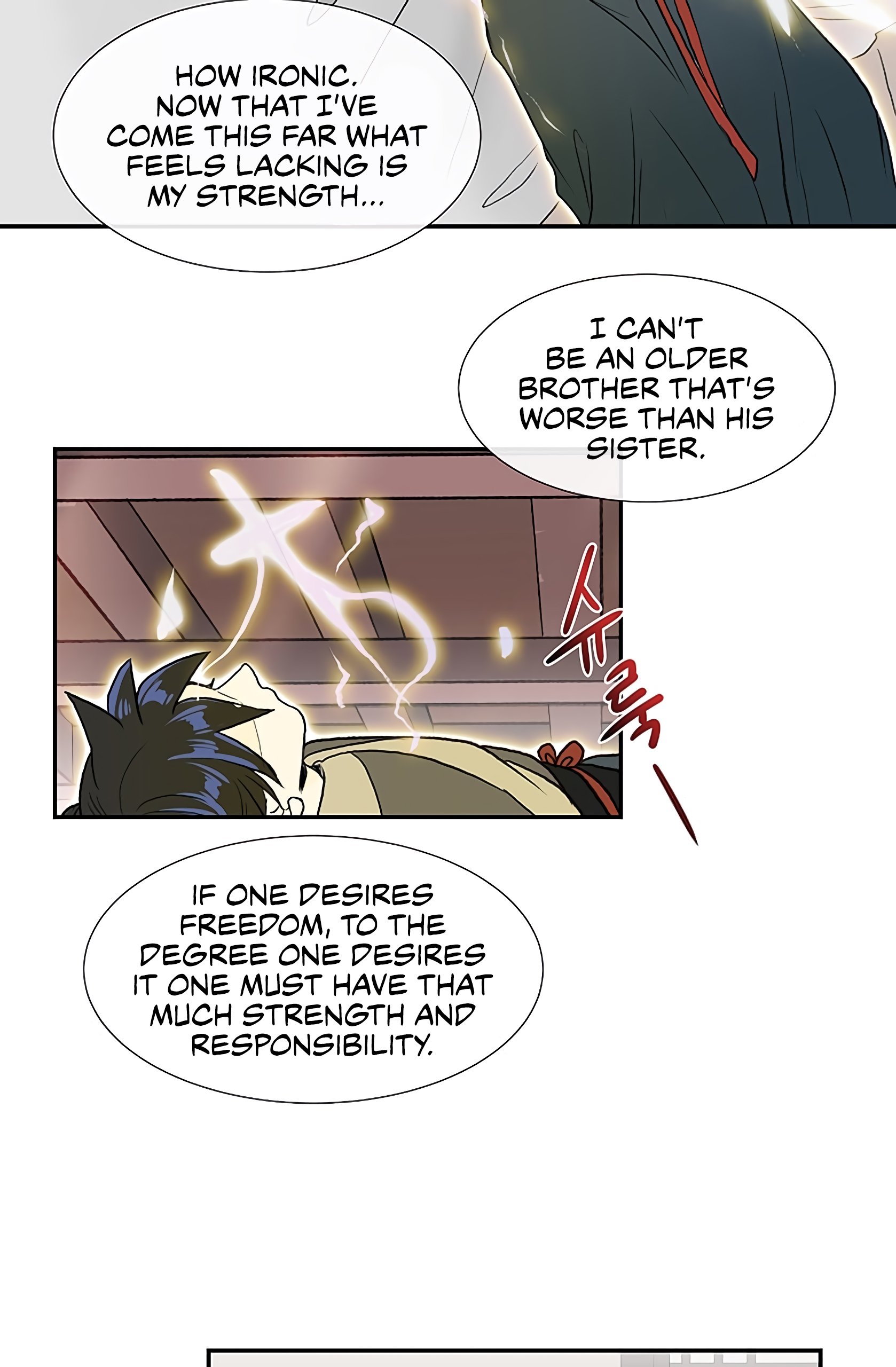 Page 6 of Chapter 108