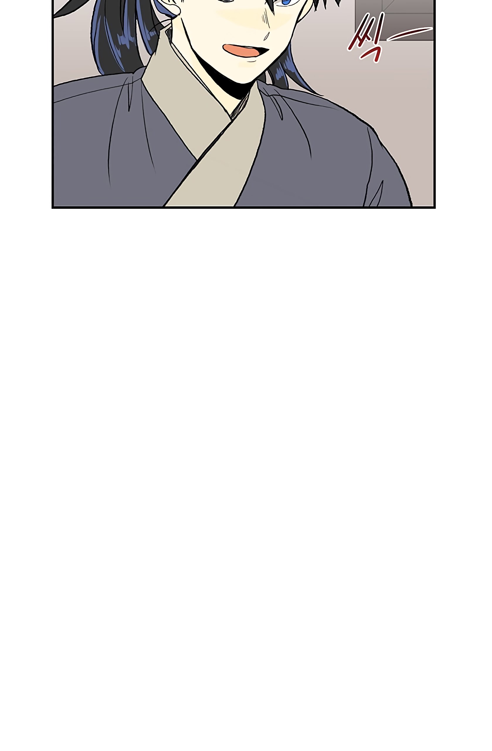 Page 8 of Chapter 108