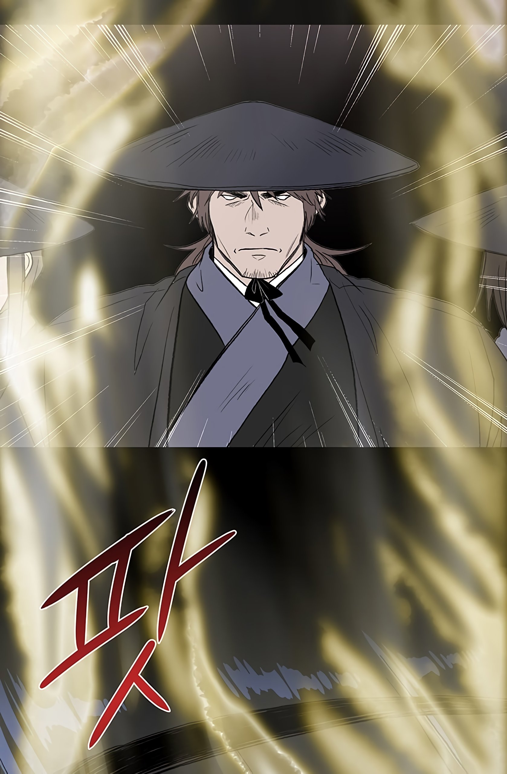 Page 15 of Chapter 108