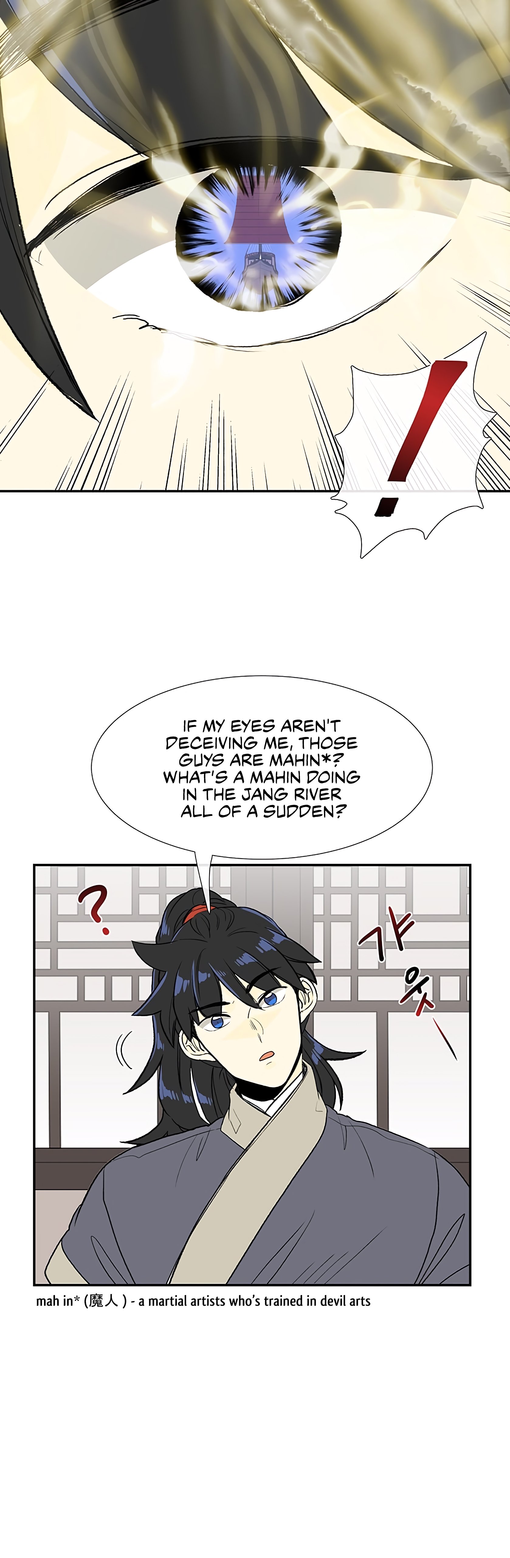 Page 16 of Chapter 108