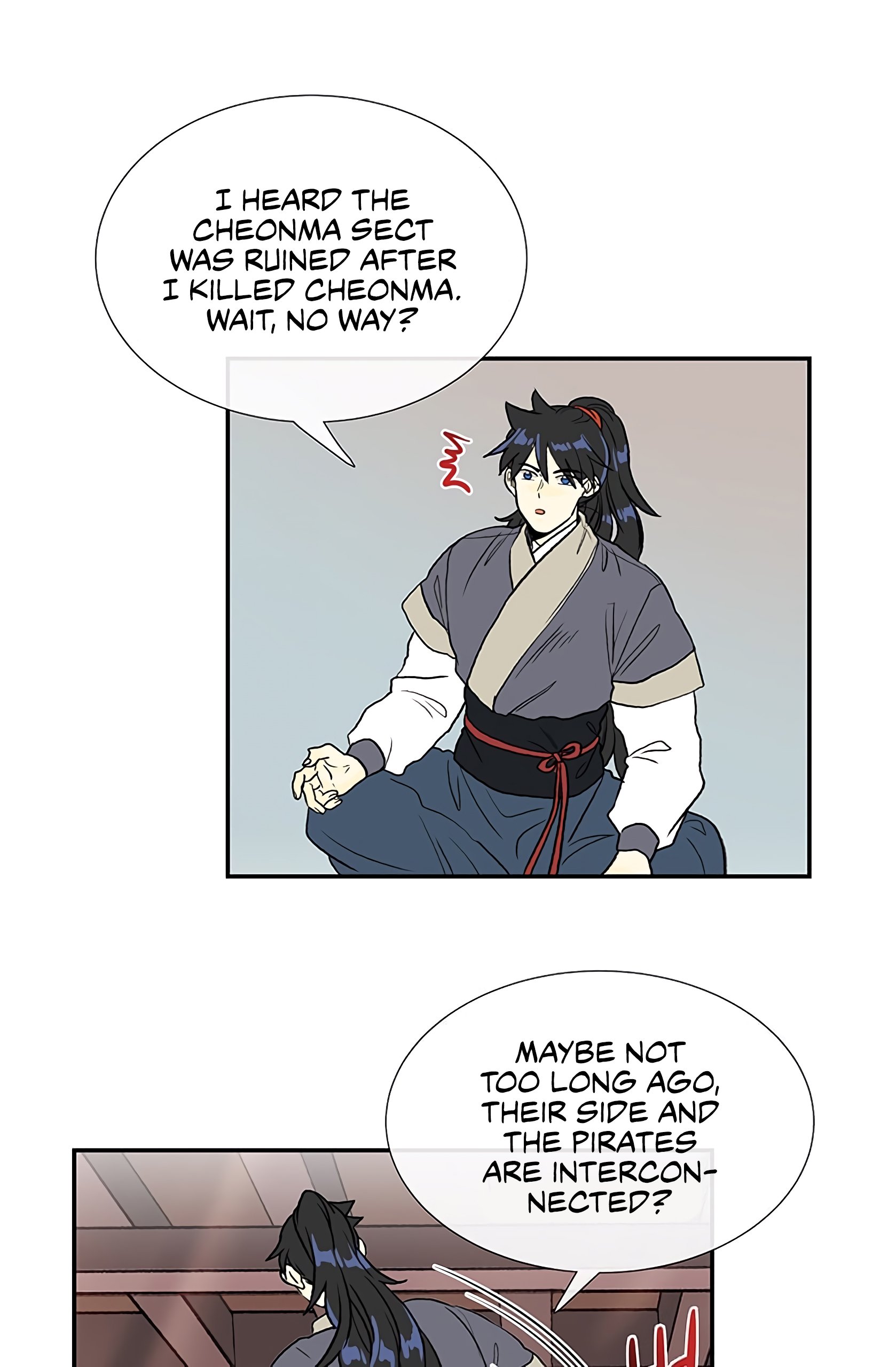 Page 17 of Chapter 108