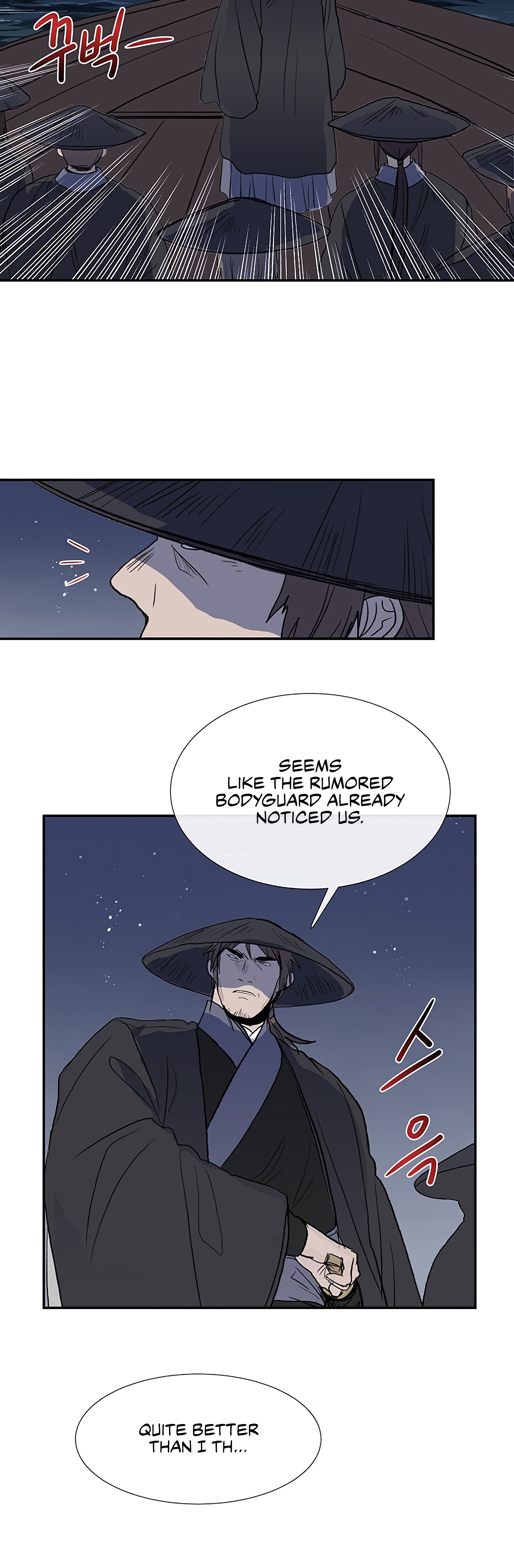Page 23 of Chapter 108