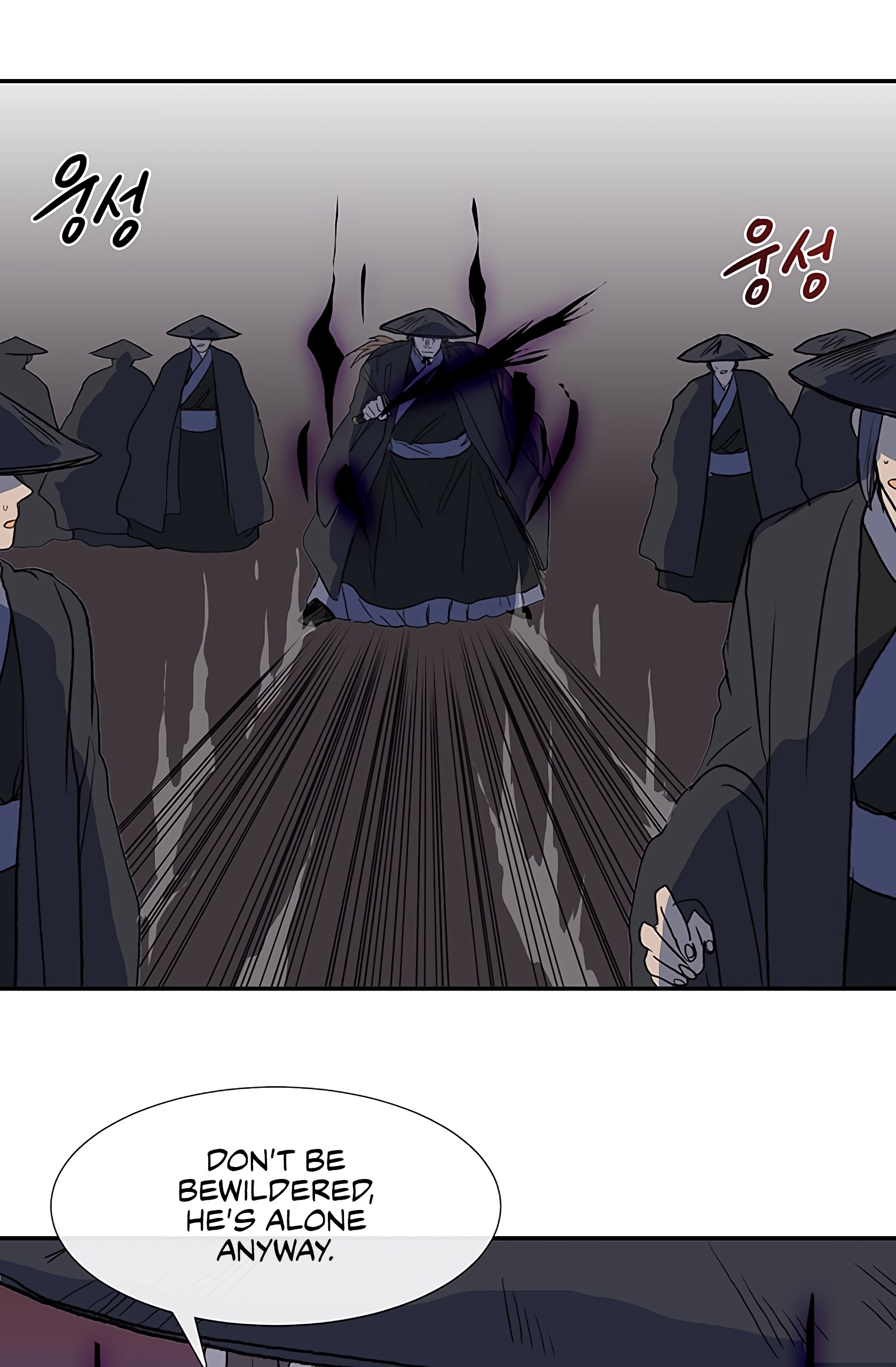 Page 26 of Chapter 108