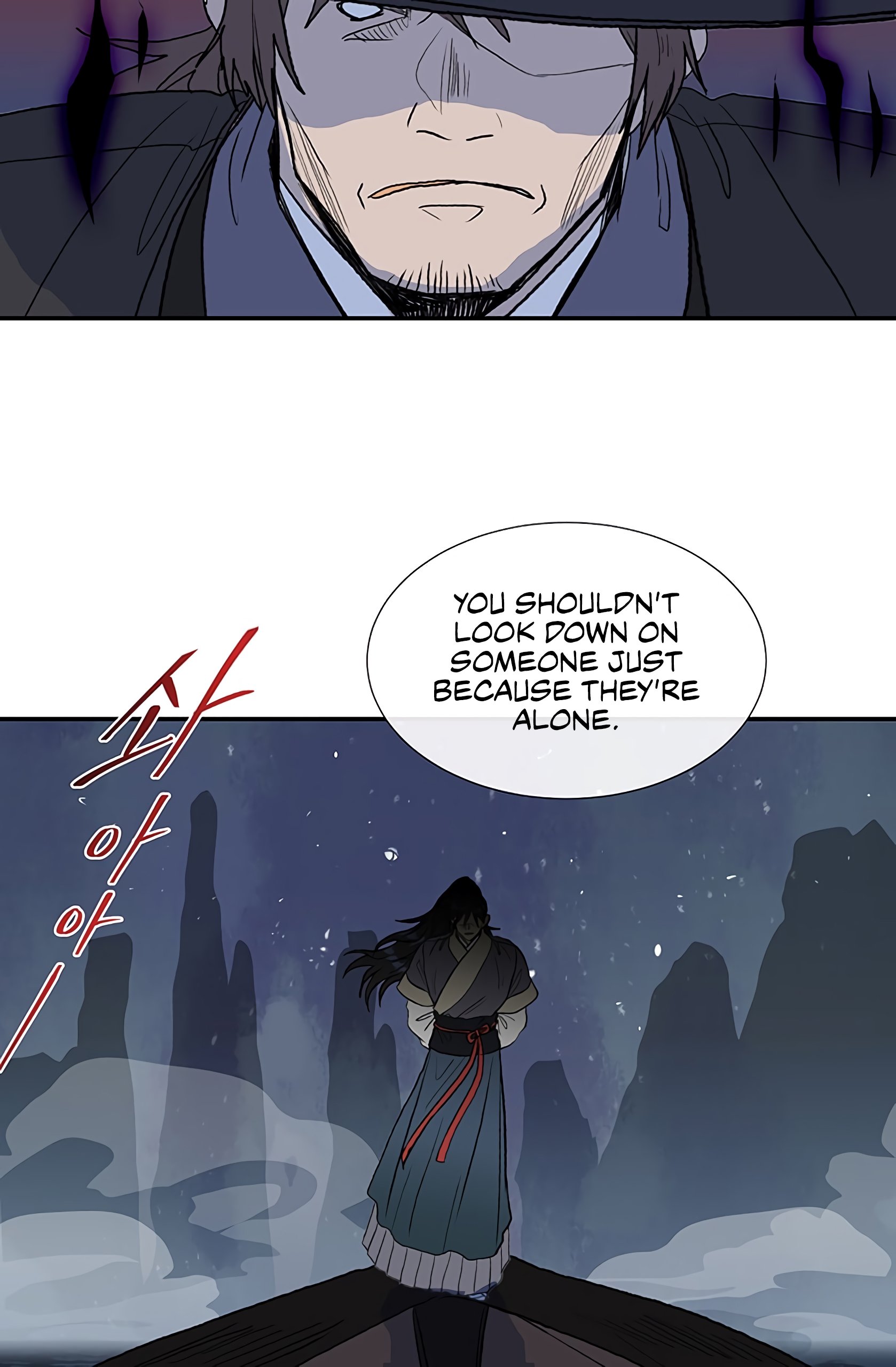 Page 27 of Chapter 108