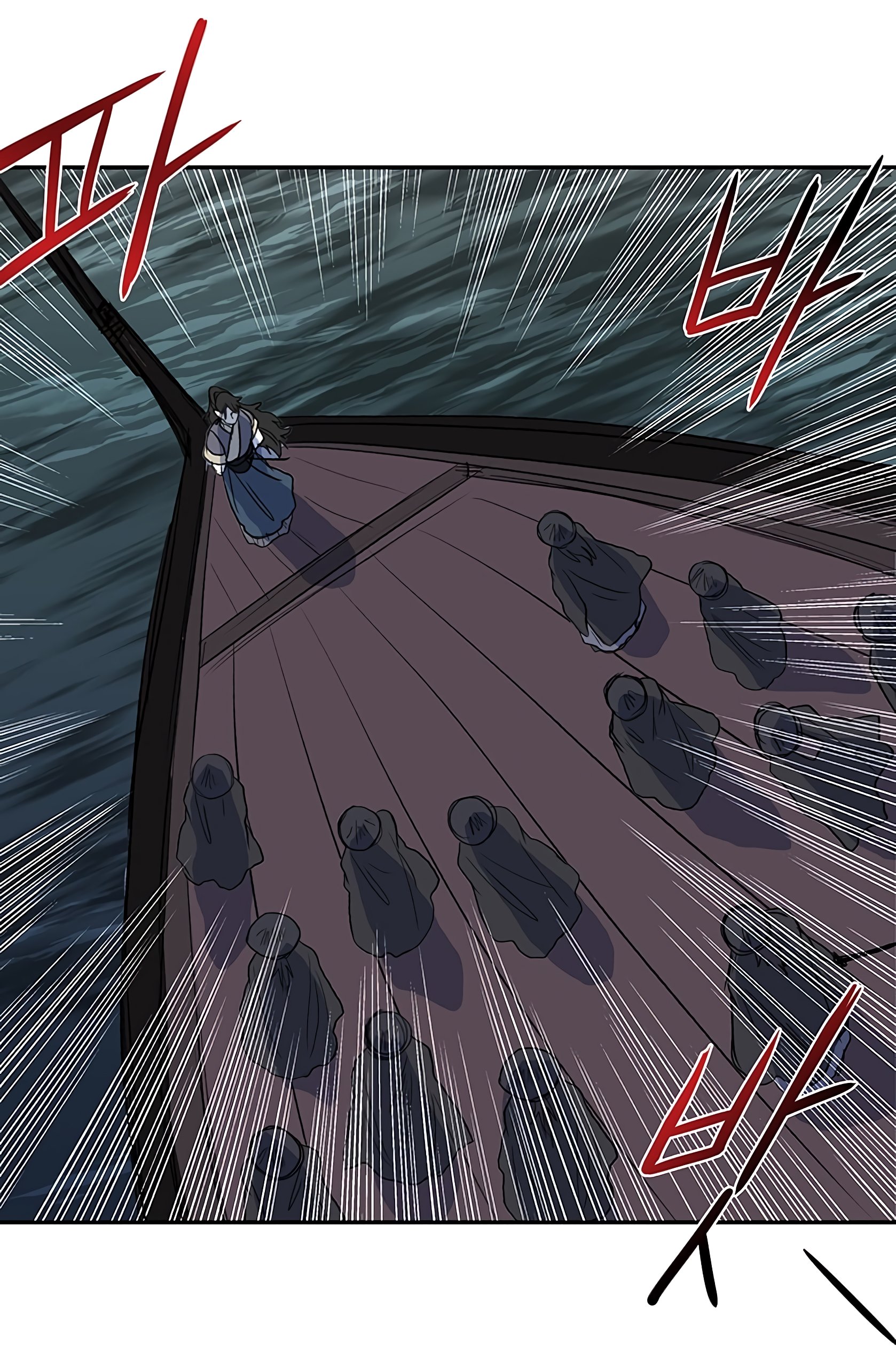 Page 30 of Chapter 108