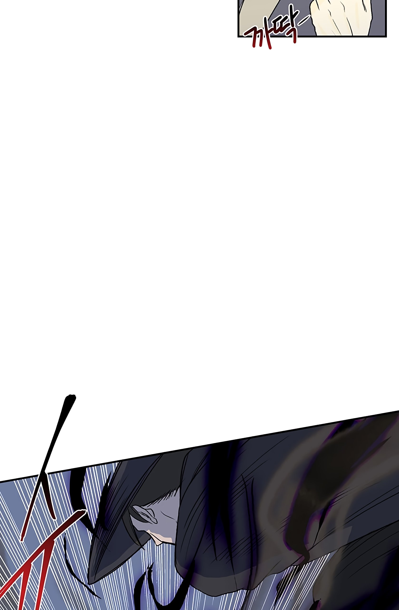 Page 33 of Chapter 108