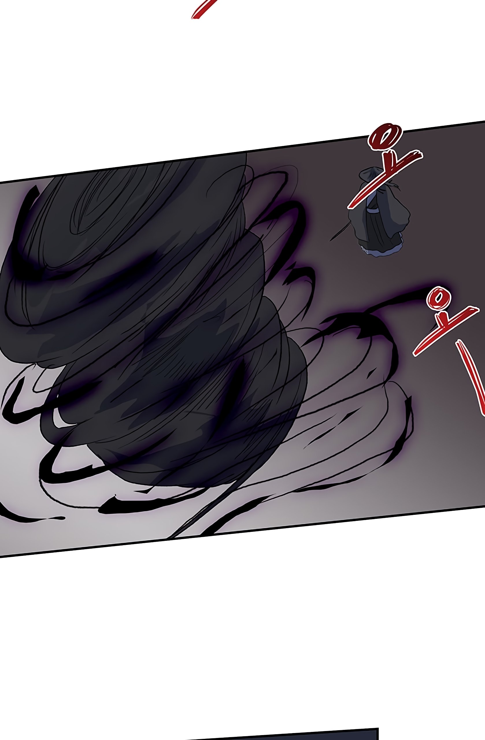 Page 37 of Chapter 108
