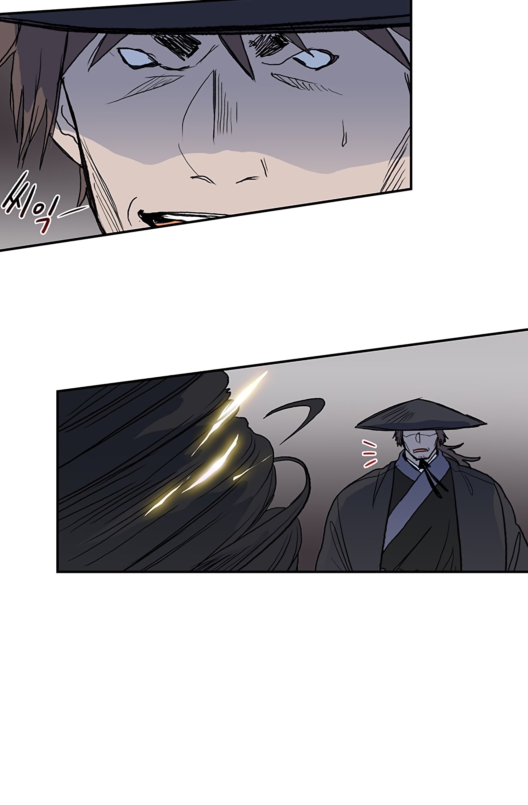 Page 38 of Chapter 108