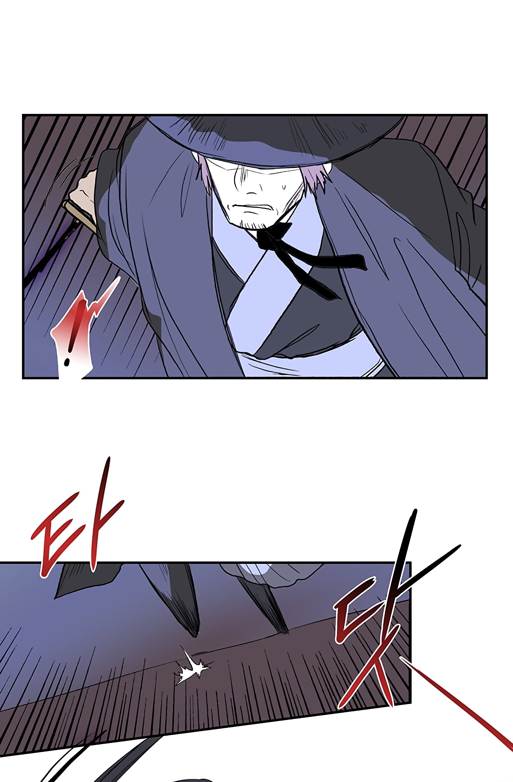 Page 39 of Chapter 108