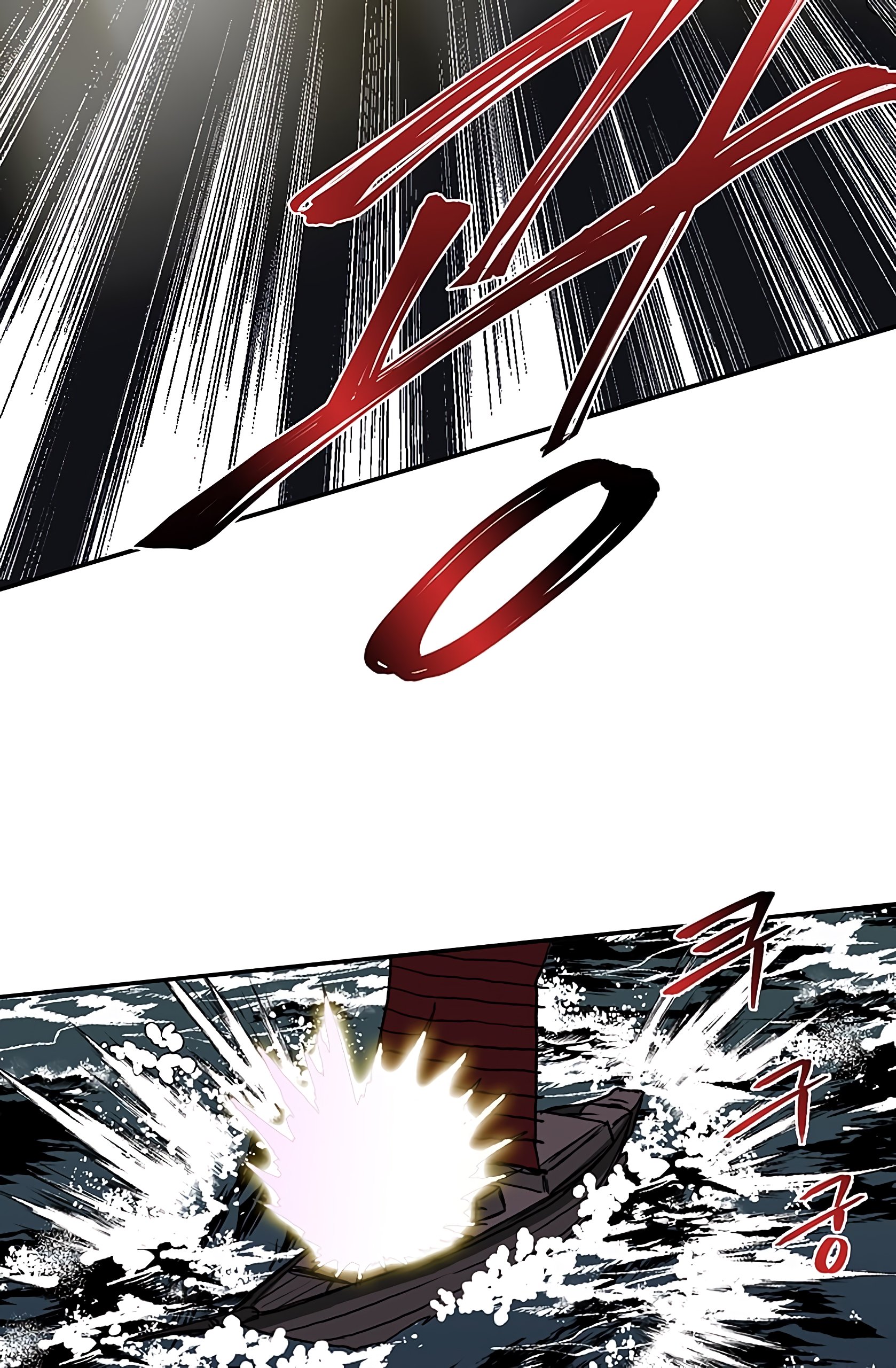 Page 42 of Chapter 108