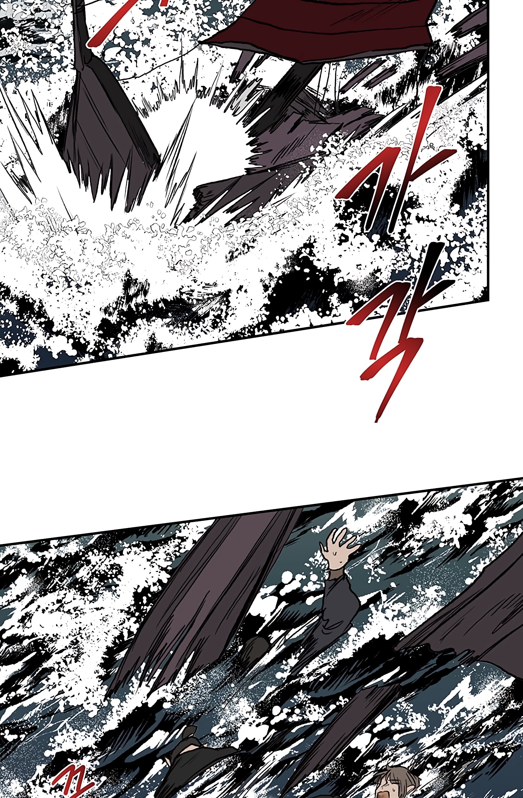 Page 45 of Chapter 108