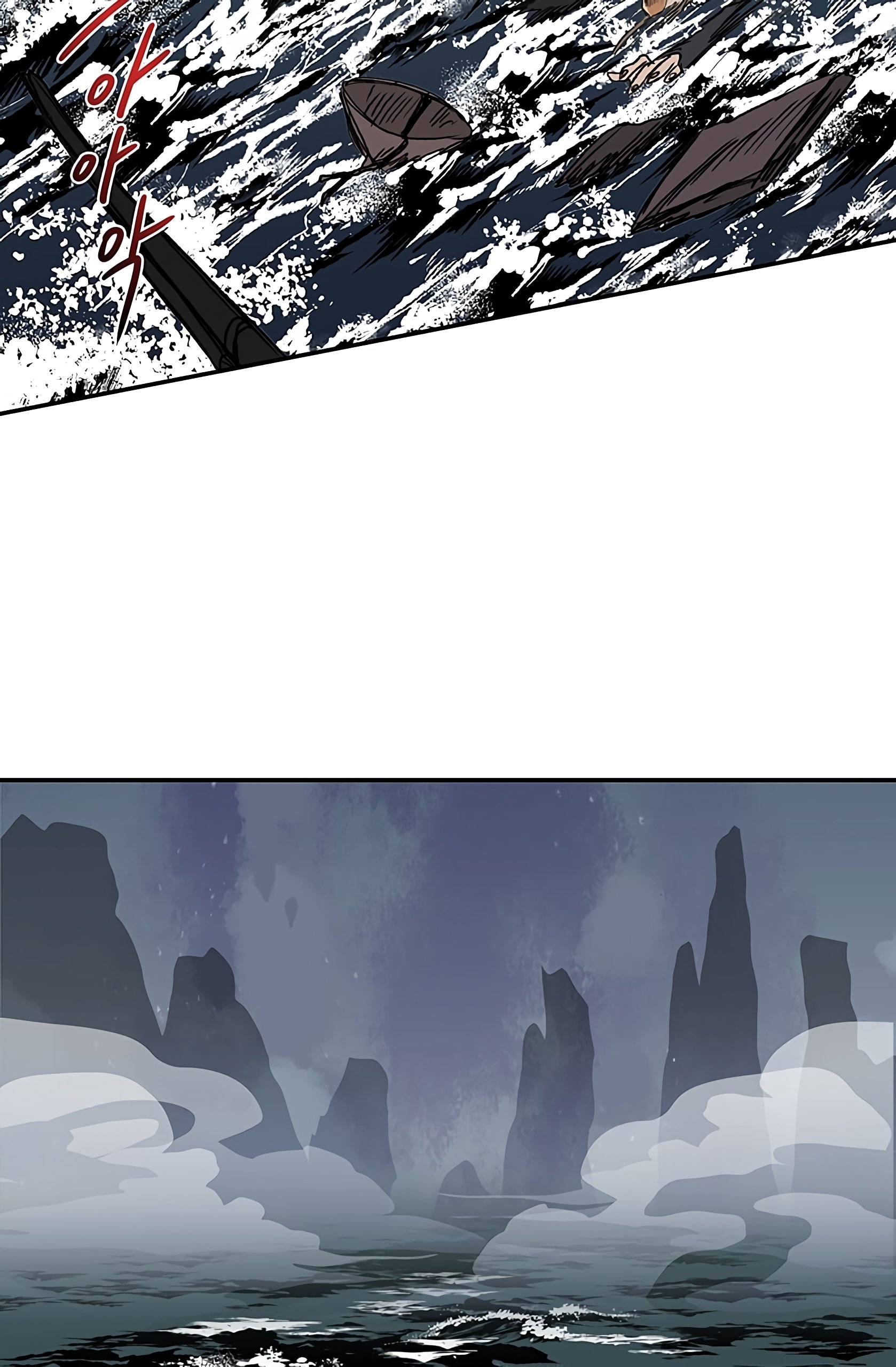 Page 46 of Chapter 108