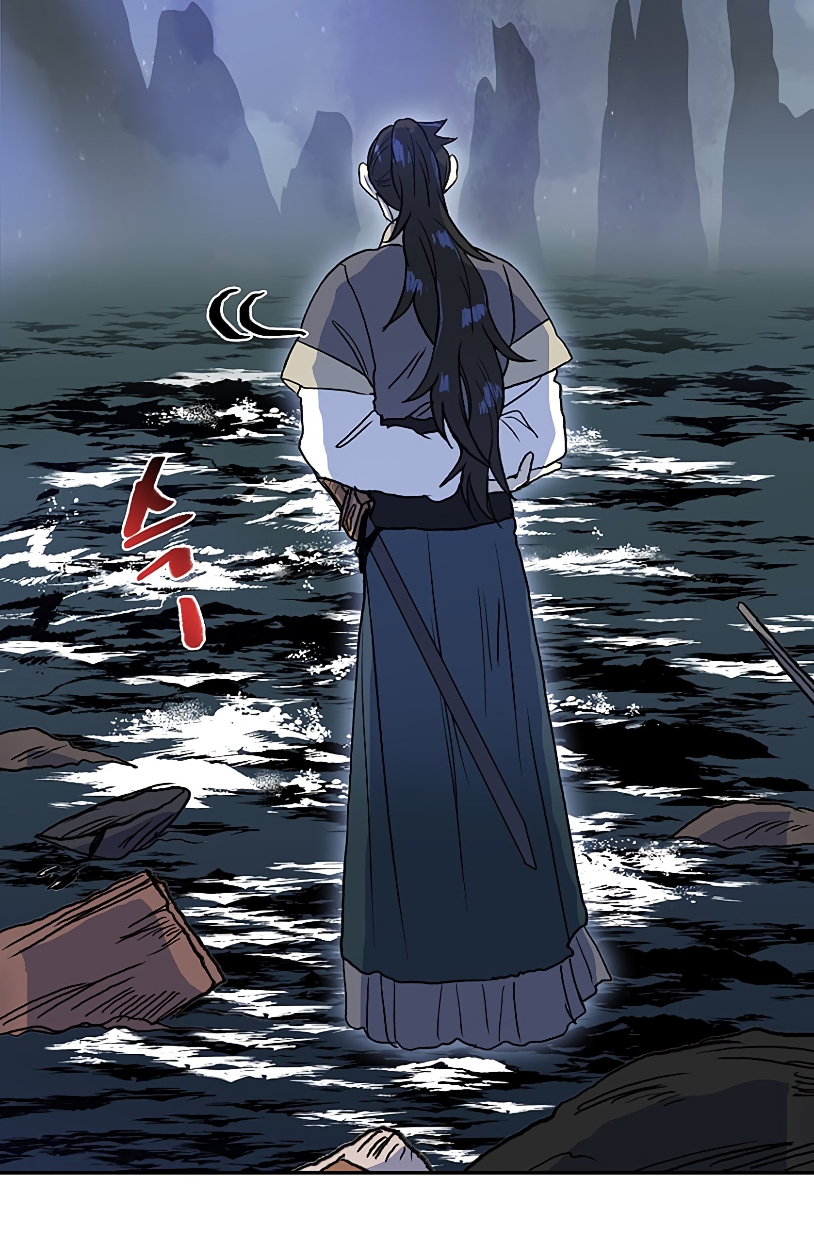 Page 54 of Chapter 108