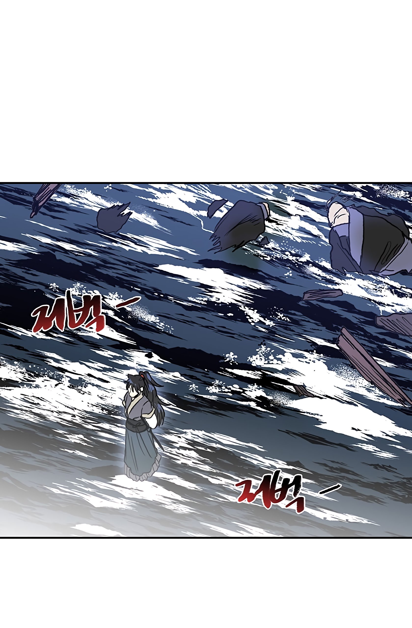 Page 55 of Chapter 108