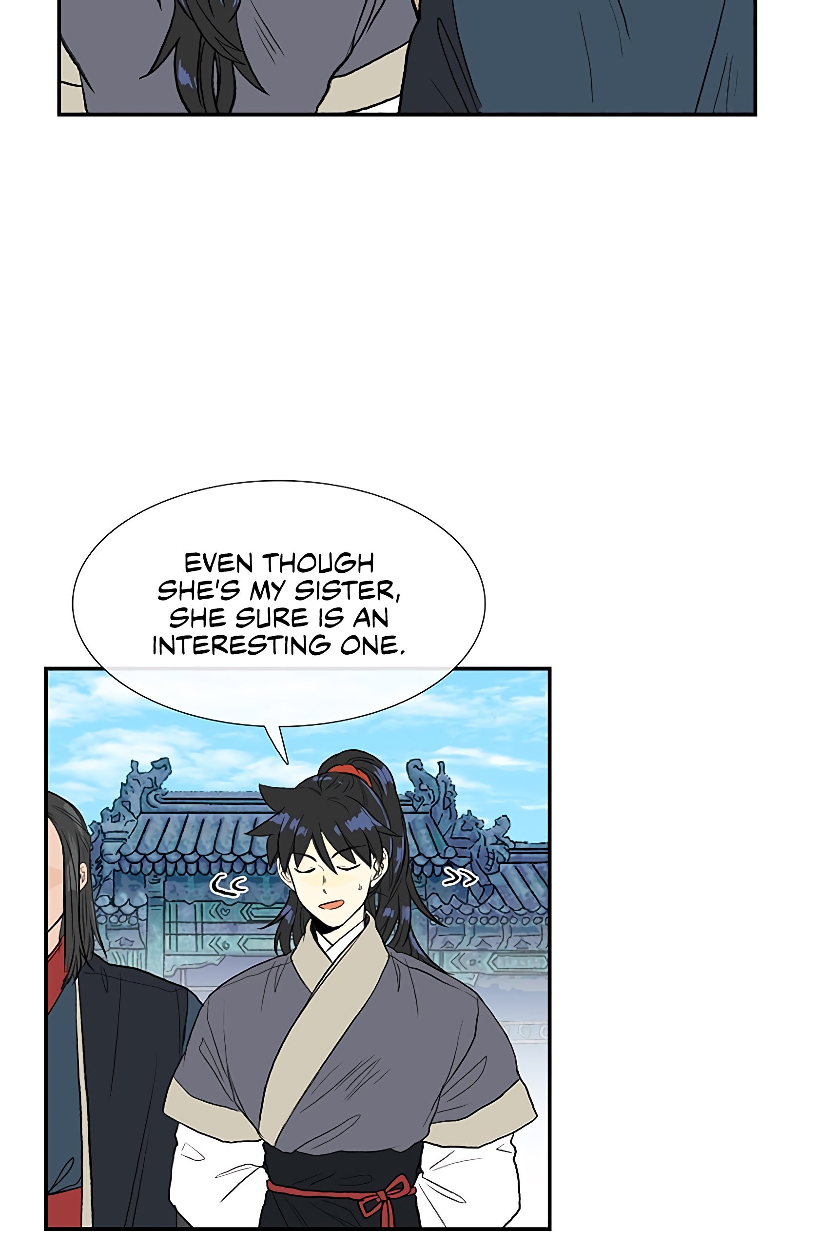 Page 4 of Chapter 109