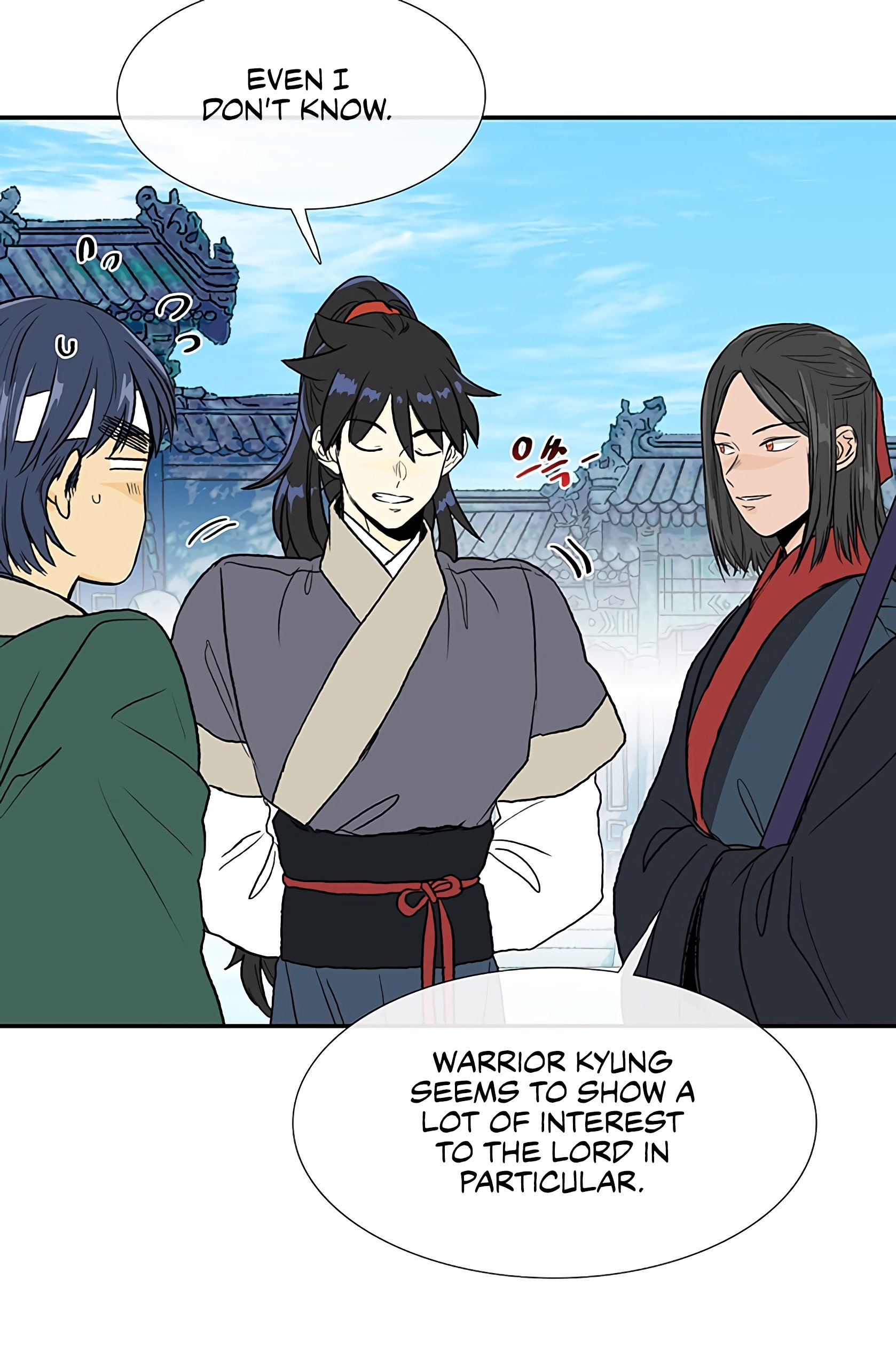 Page 15 of Chapter 109
