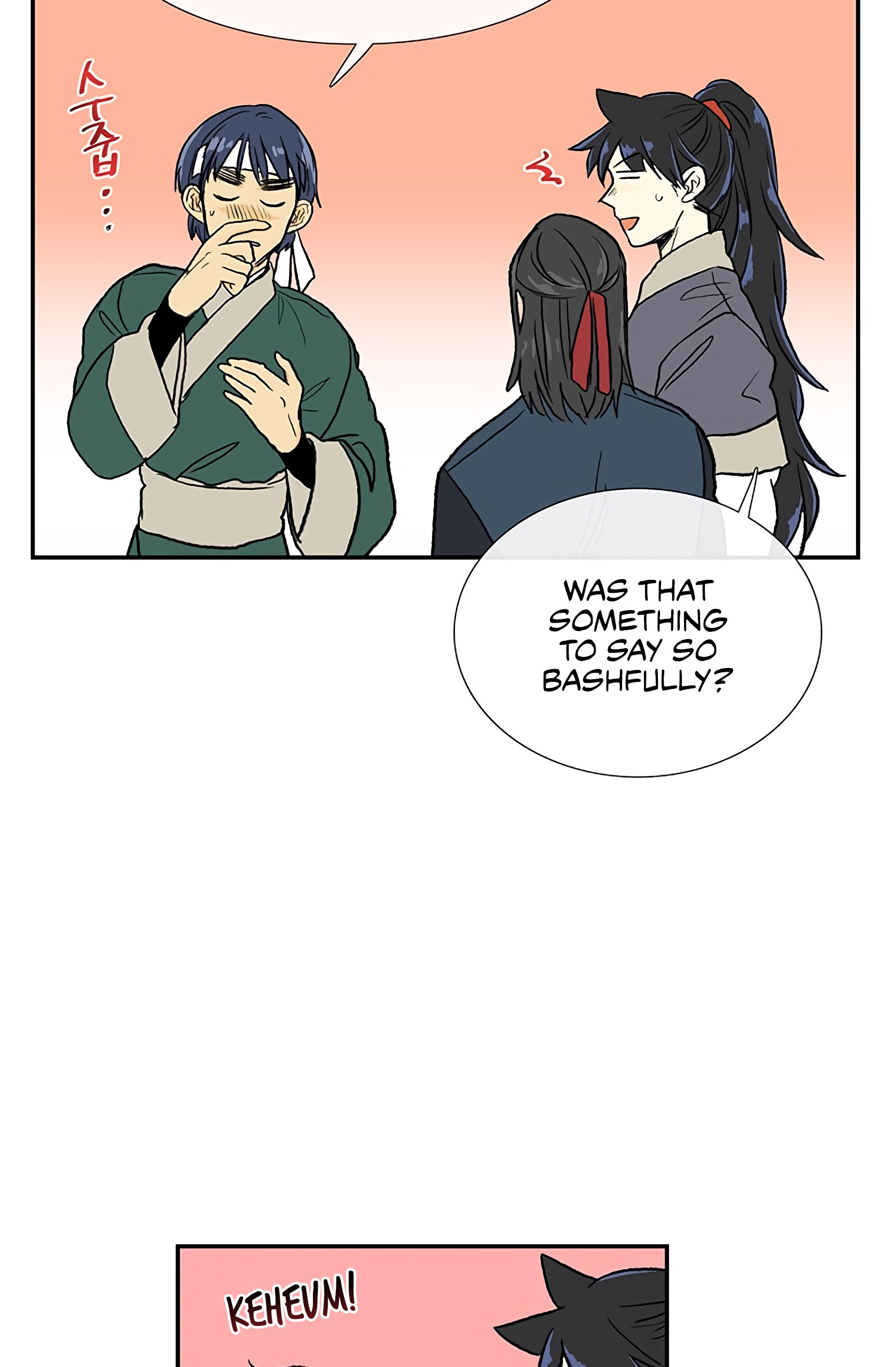 Page 18 of Chapter 109