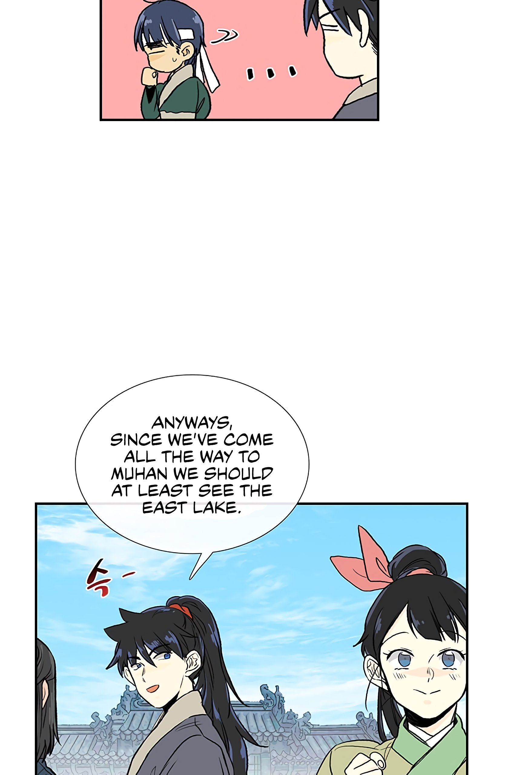 Page 19 of Chapter 109