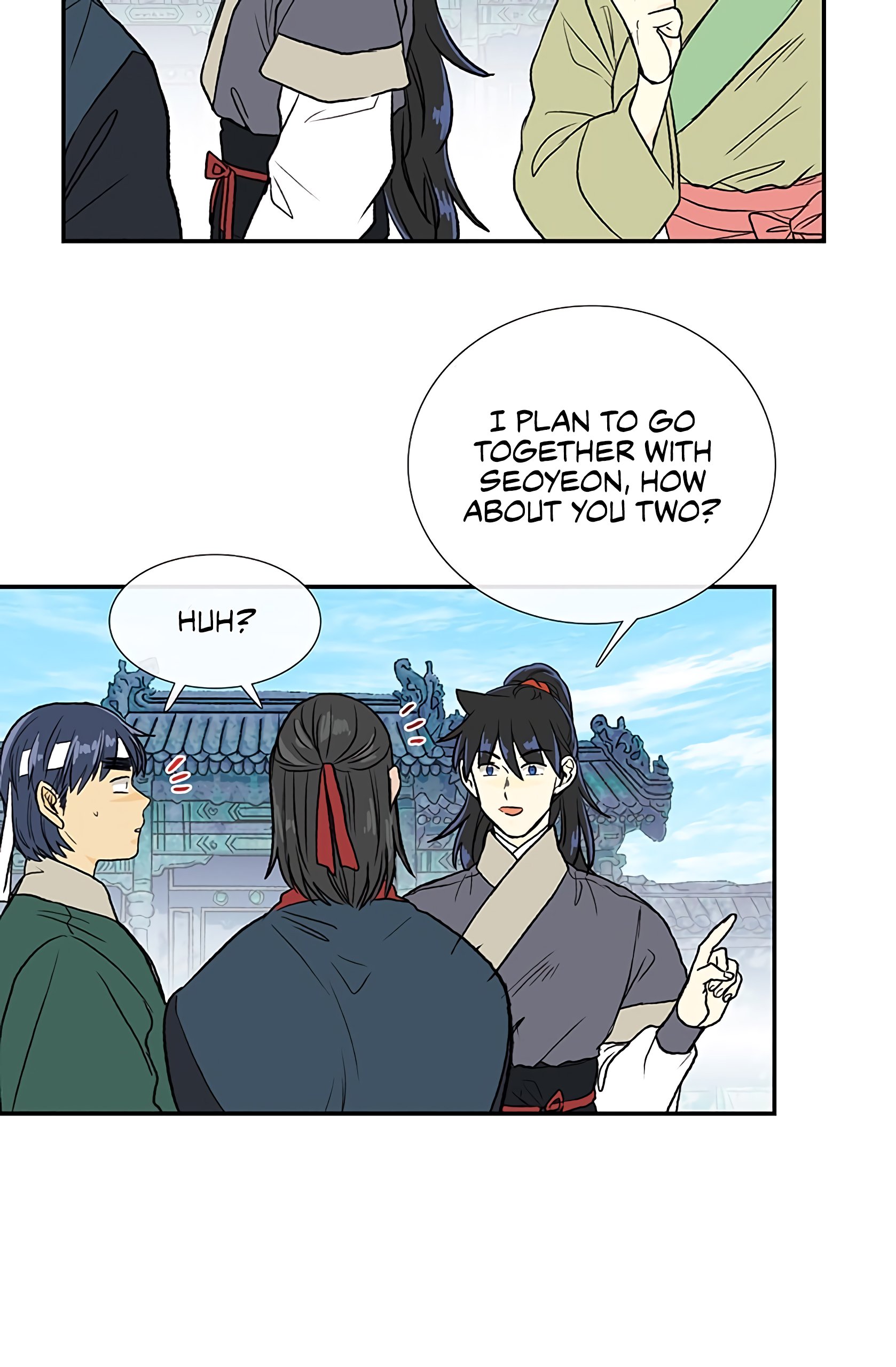 Page 20 of Chapter 109