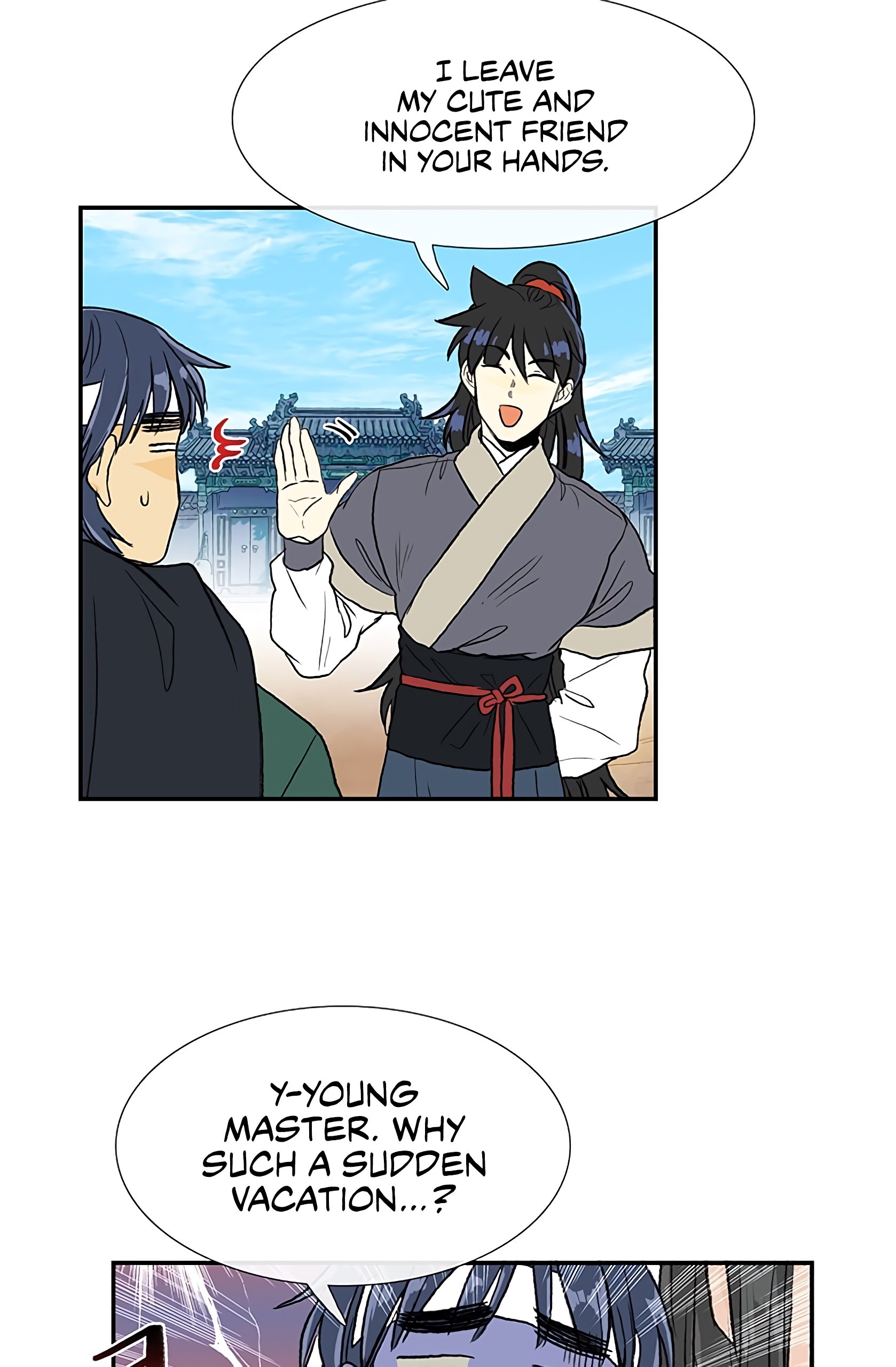 Page 26 of Chapter 109