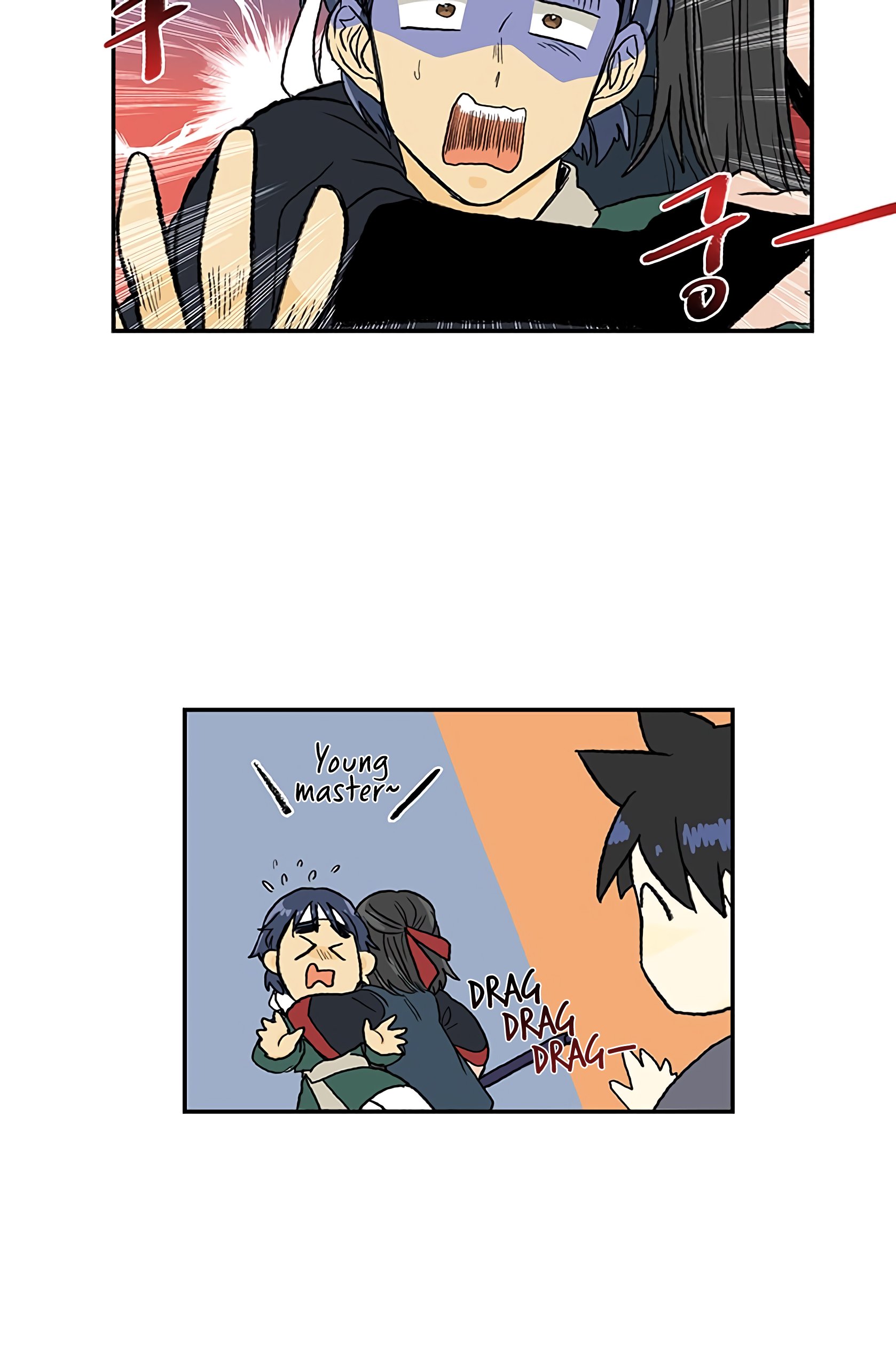 Page 27 of Chapter 109