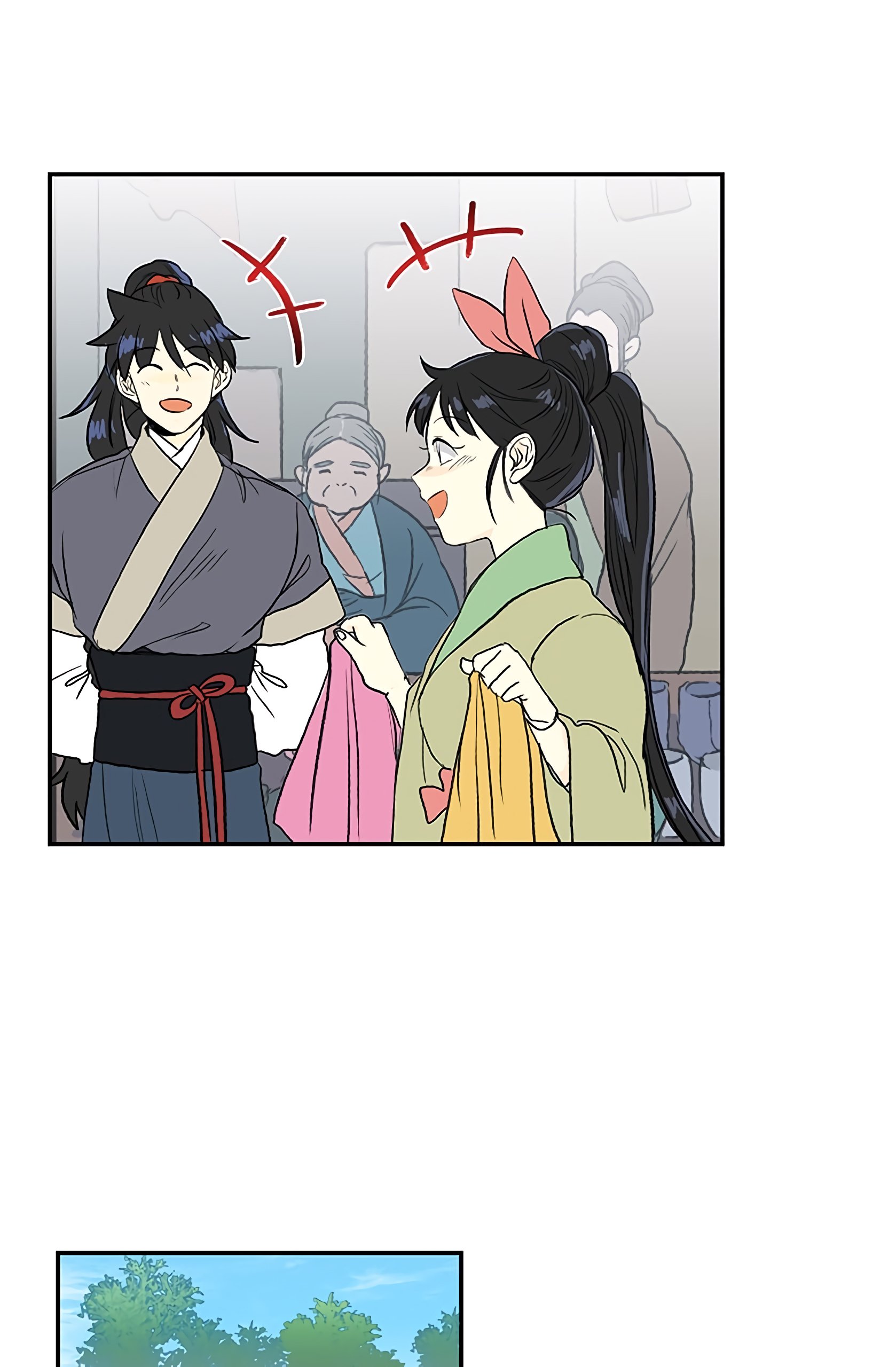 Page 30 of Chapter 109