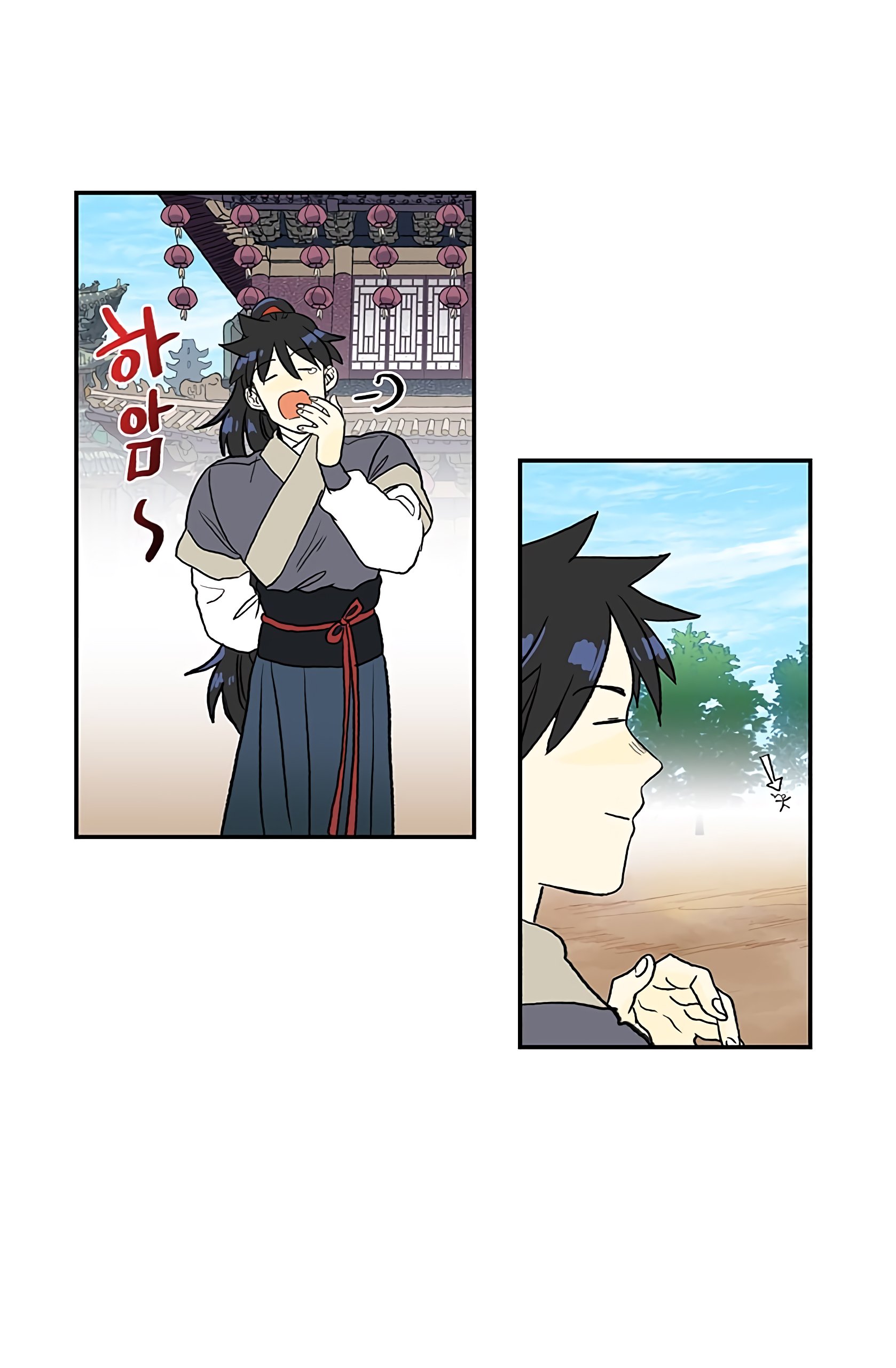 Page 34 of Chapter 109