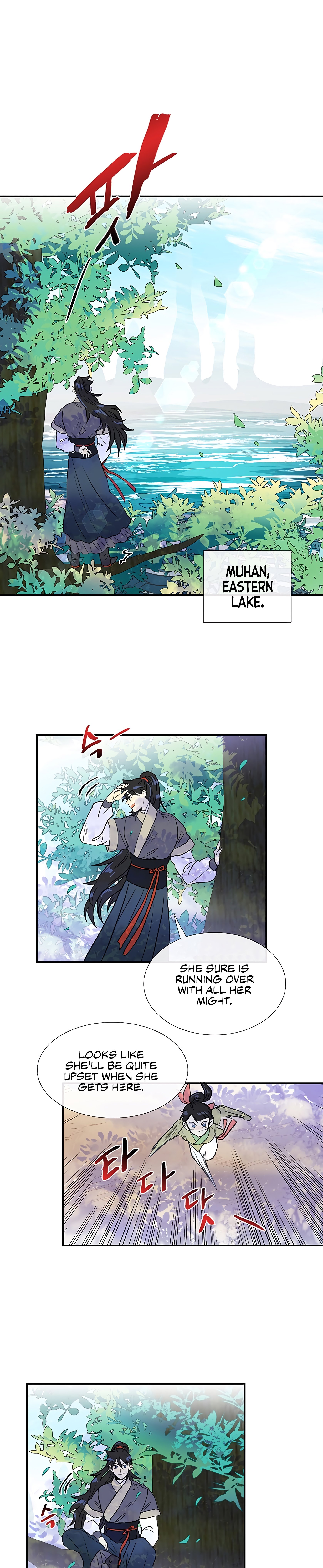 Page 36 of Chapter 109