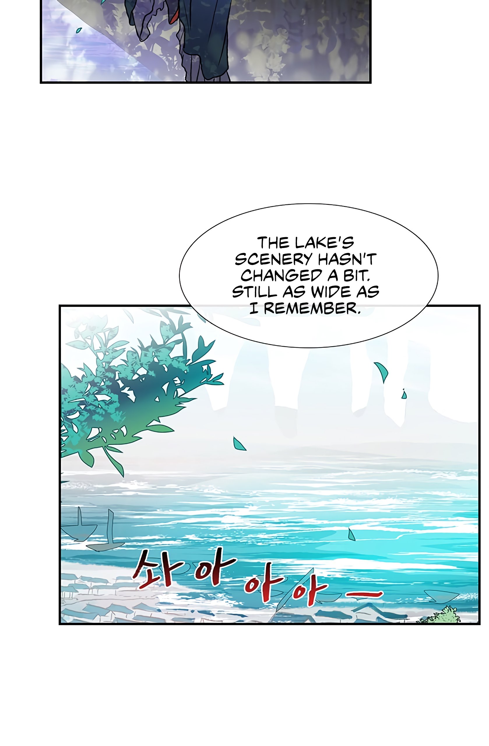 Page 37 of Chapter 109