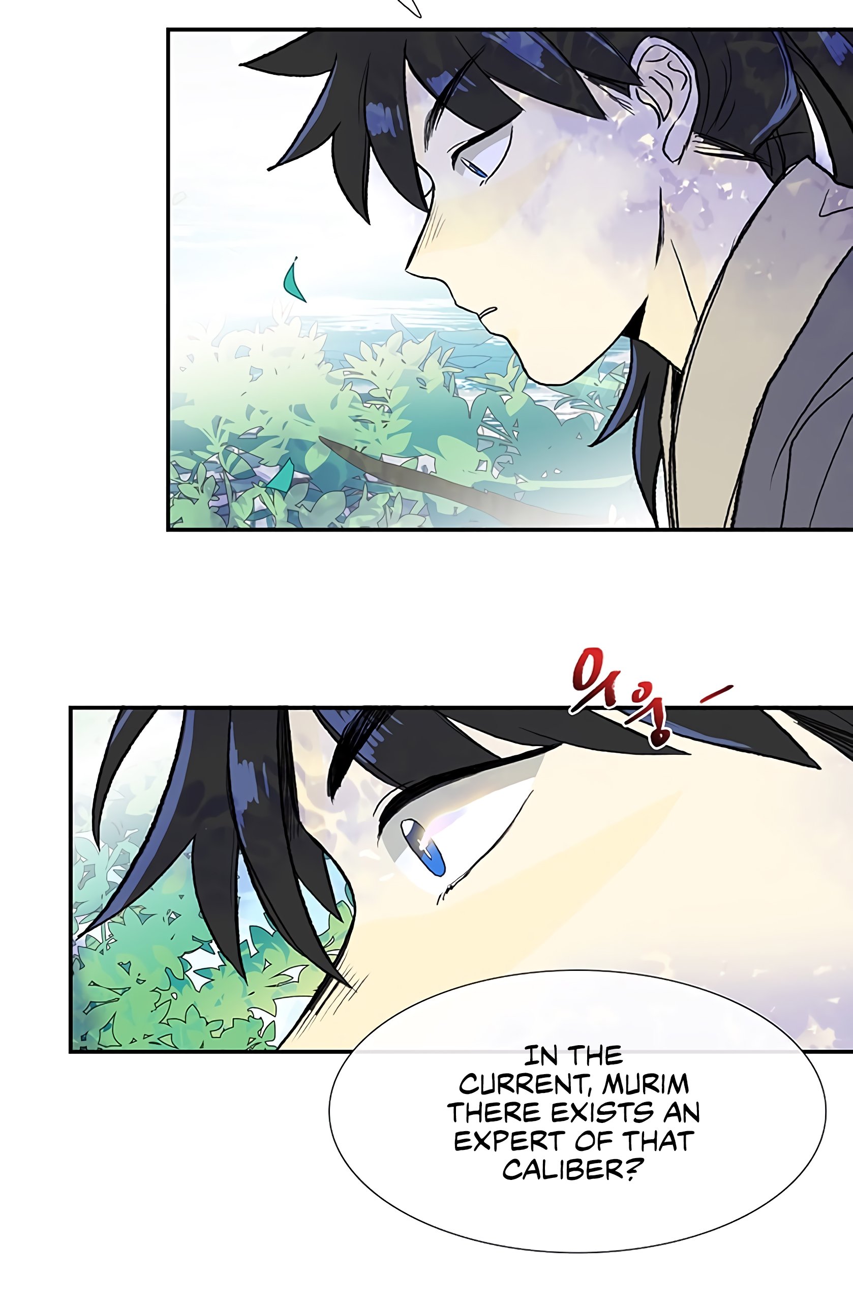 Page 40 of Chapter 109