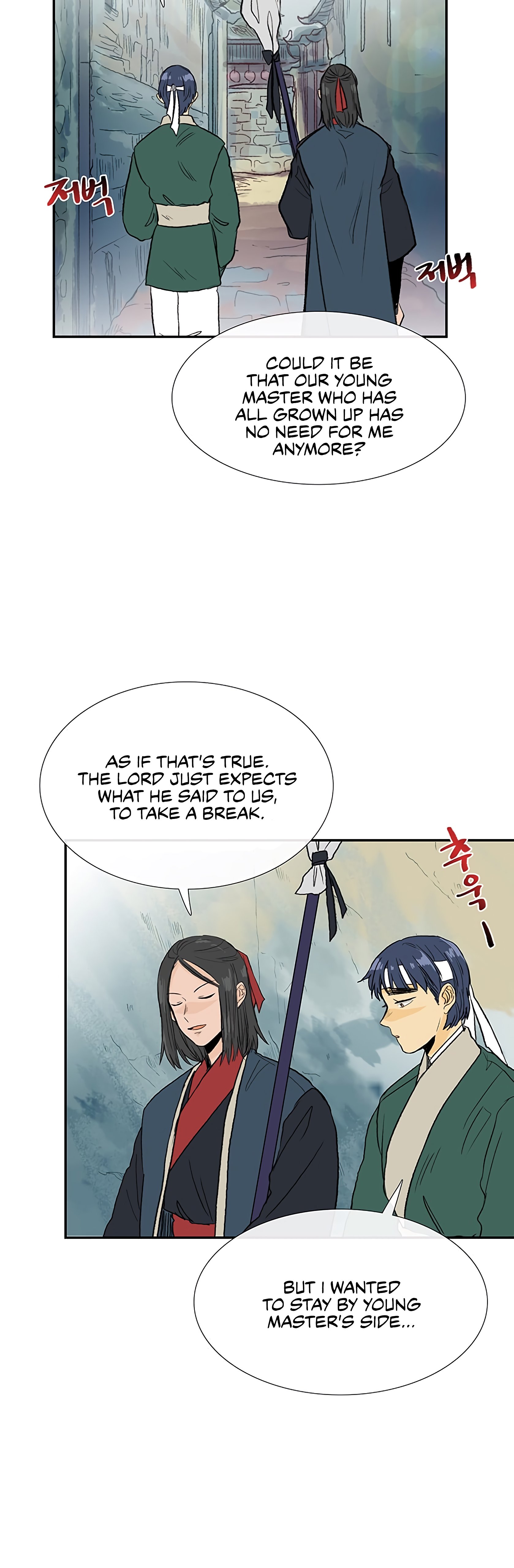 Page 48 of Chapter 109