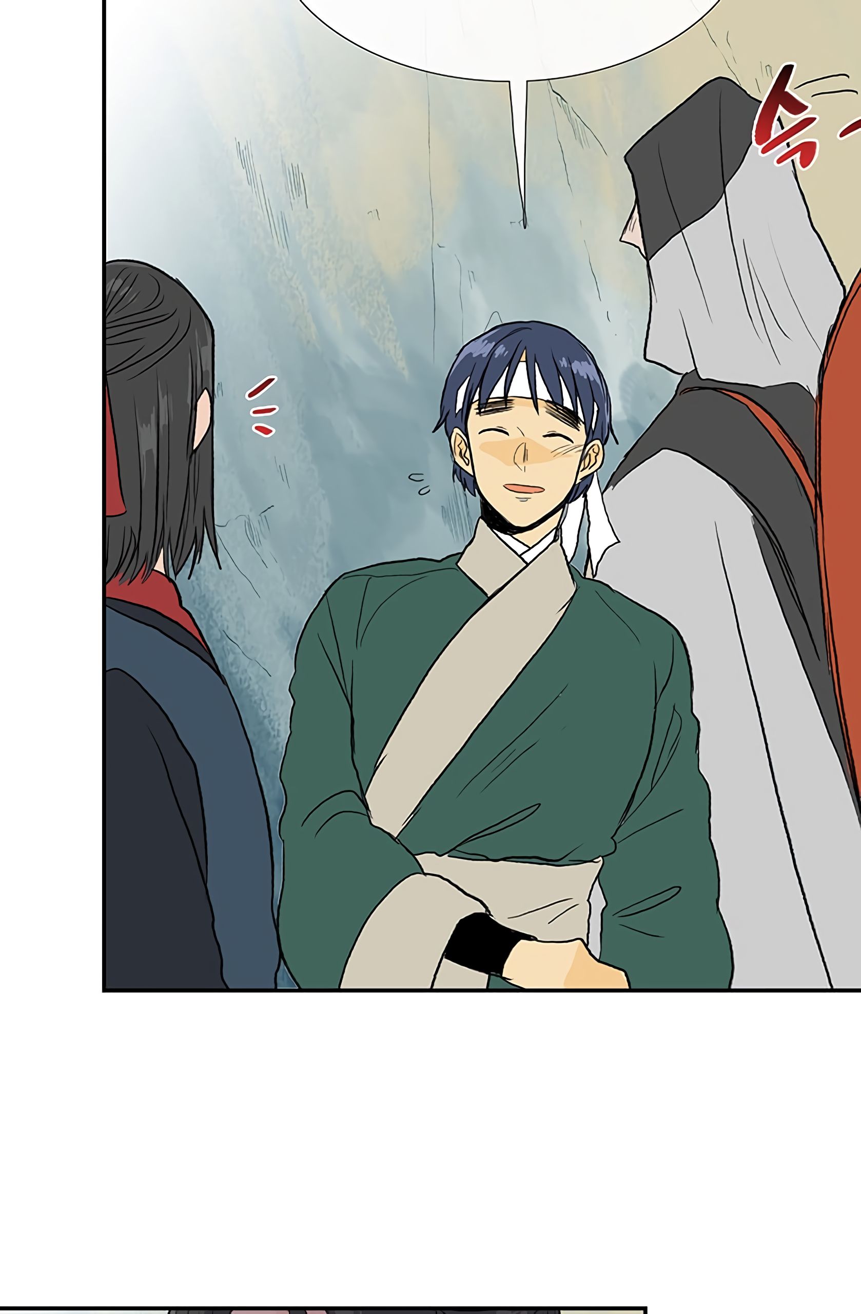 Page 50 of Chapter 109