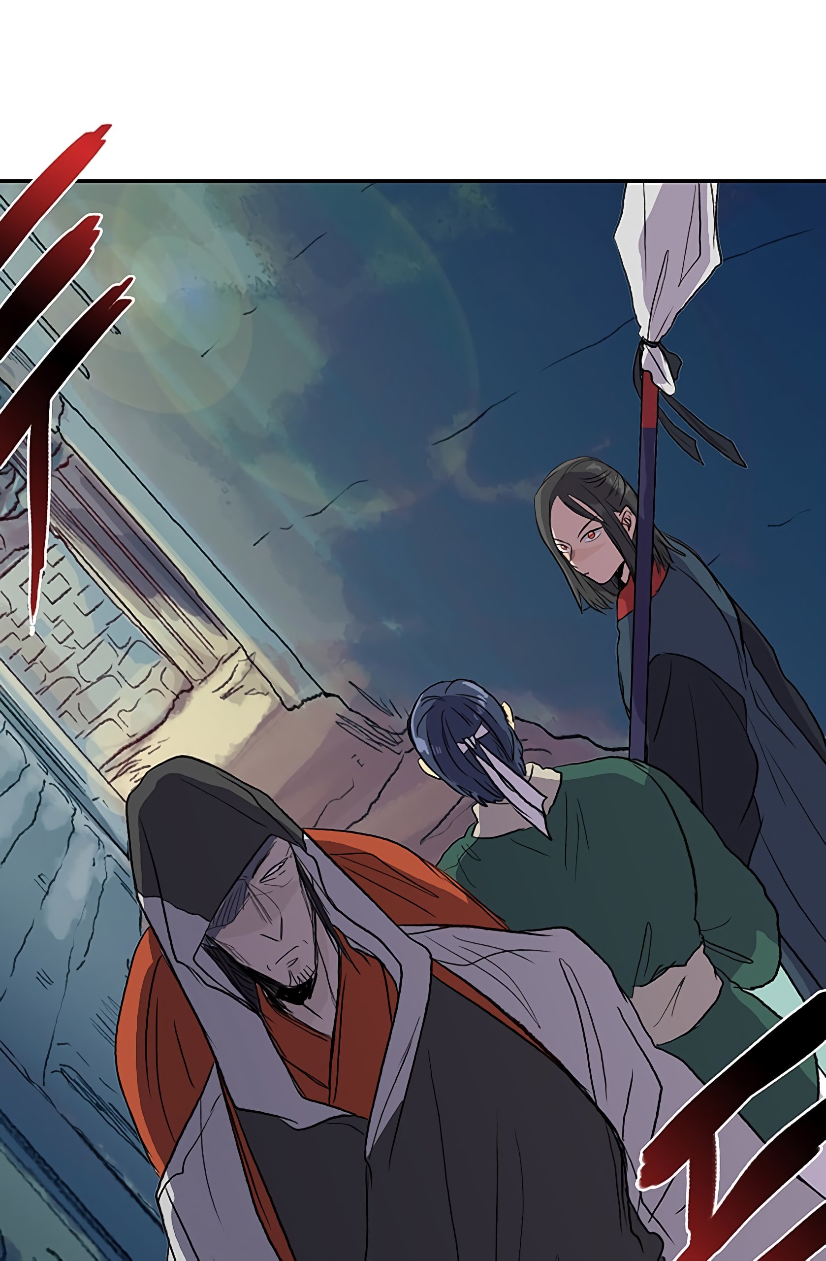 Page 52 of Chapter 109