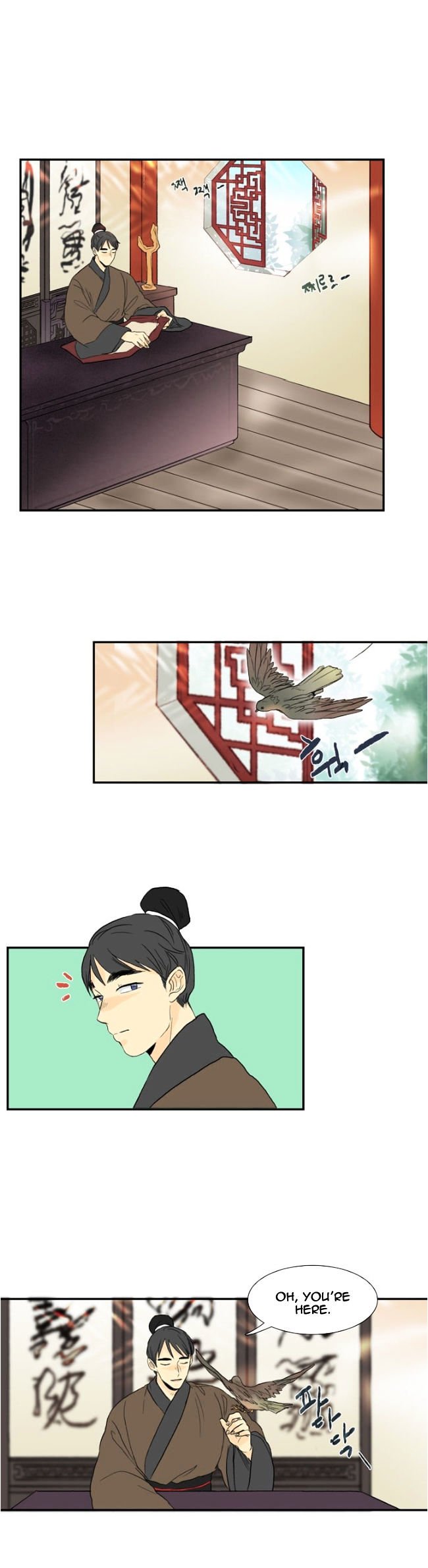 Page 3 of Chapter 11