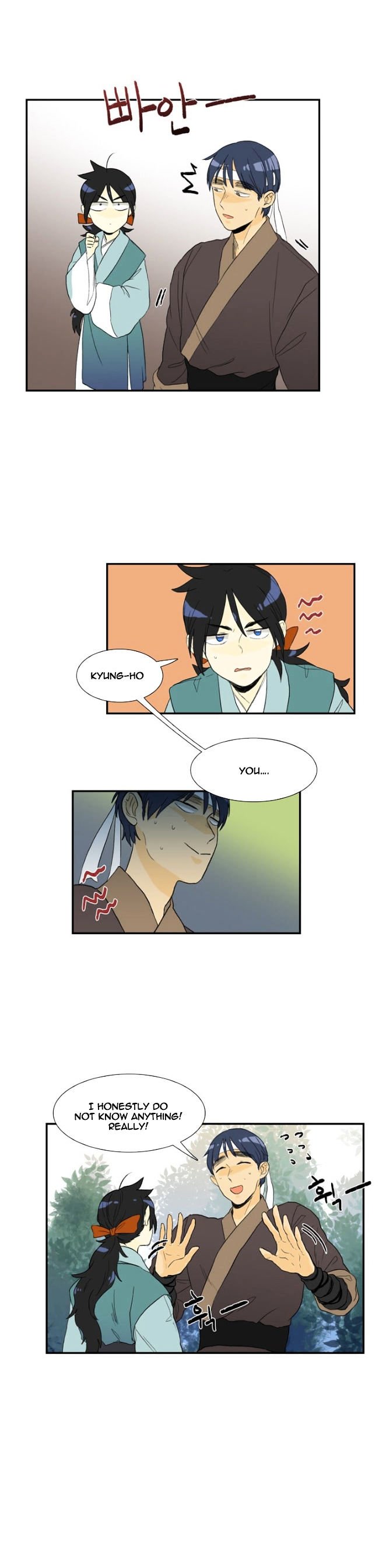 Page 12 of Chapter 11
