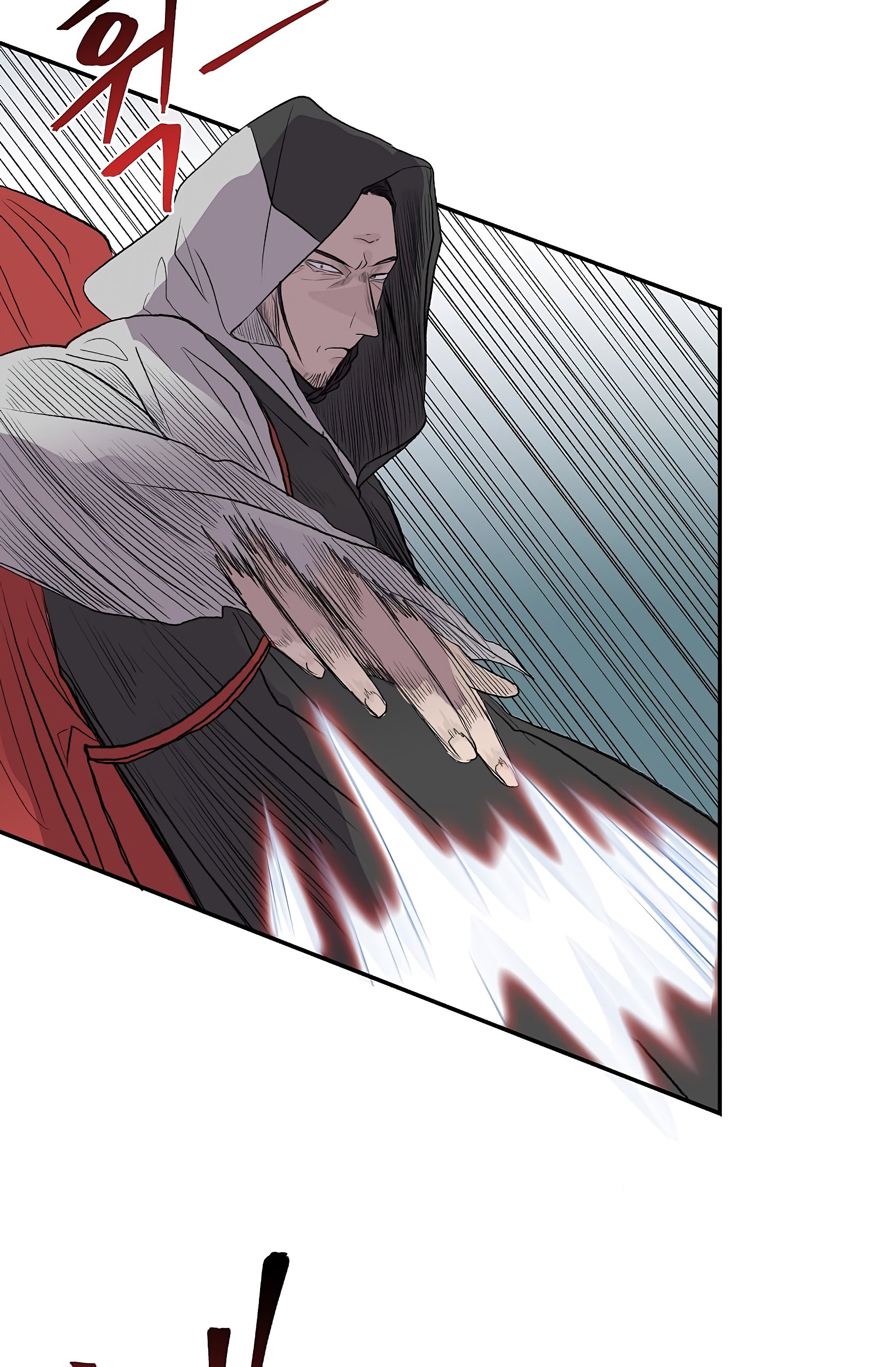 Page 4 of Chapter 110